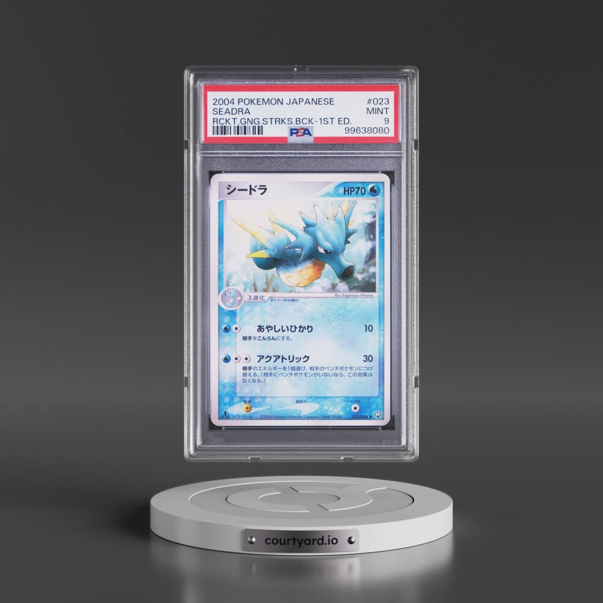 2004 Pokémon Rocket Gang Strikes Back #023 Seadra - 1st Edition (PSA 9 MINT)