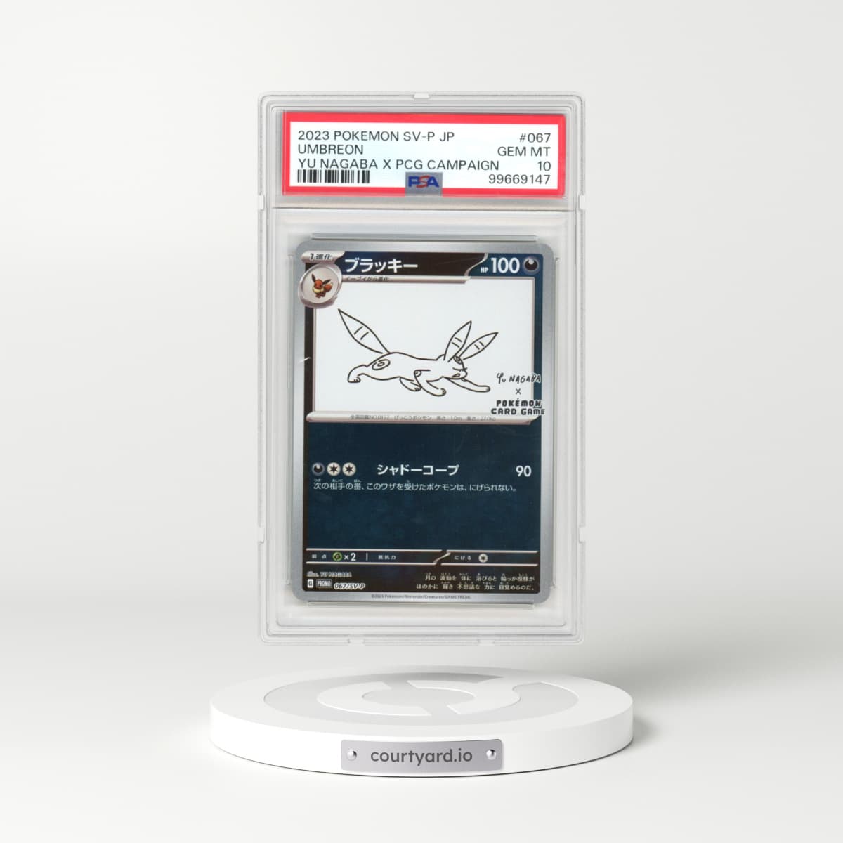 2022 Scarlet & Violet Promos #067 Umbreon - YU NAGABA Pokémon Center Campaign (PSA 10 GEM MINT)