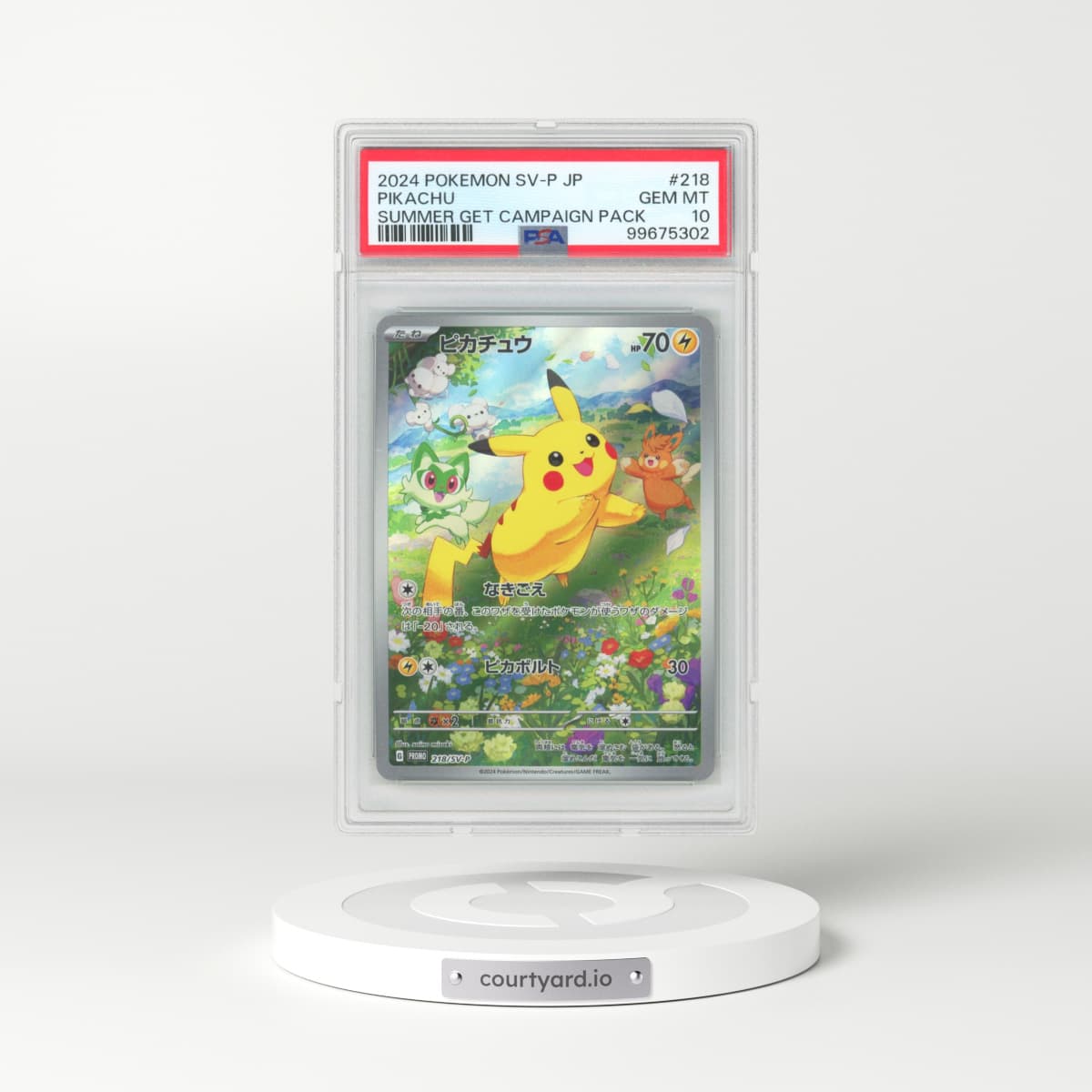 2024 Pokémon SV-P Promo #218 Pikachu - Summer of Pokeca Is Here! Promo Card Get Campaign Pack (PSA 10 GEM MINT)