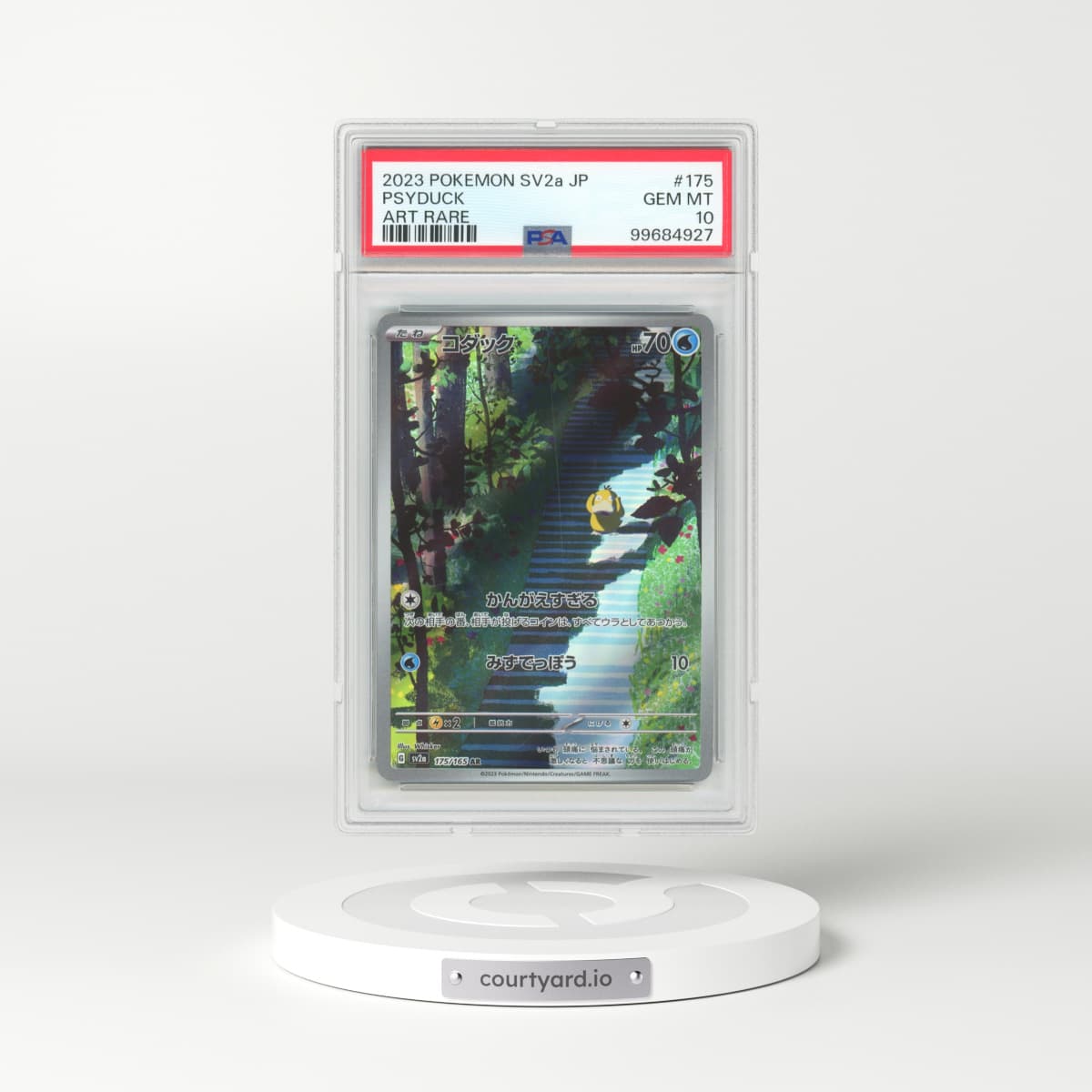 2023 Pokémon Sv2a-Pokemon 151 #175 Psyduck - Art Rare (PSA 10 GEM MINT)