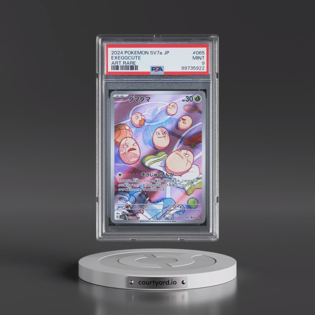 2024 Pokémon Sv7a-Paradise Dragona #065 Exeggcute - Art Rare (PSA 9 MINT)