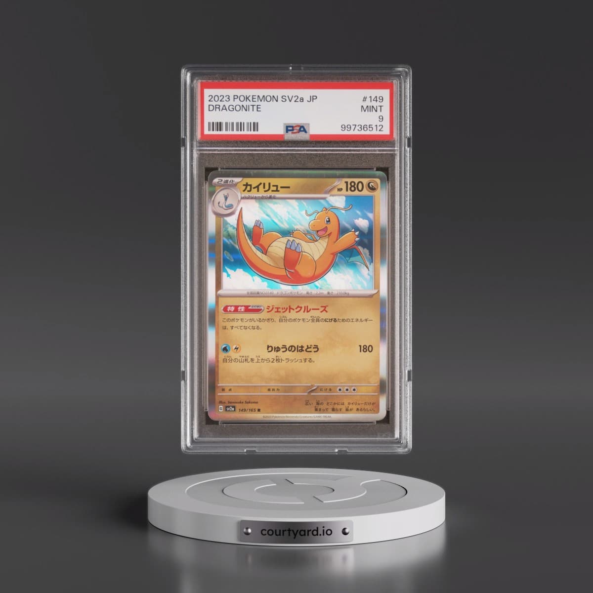 2023 Pokémon Sv2a-Pokemon 151 #149 Dragonite (PSA 9 MINT)