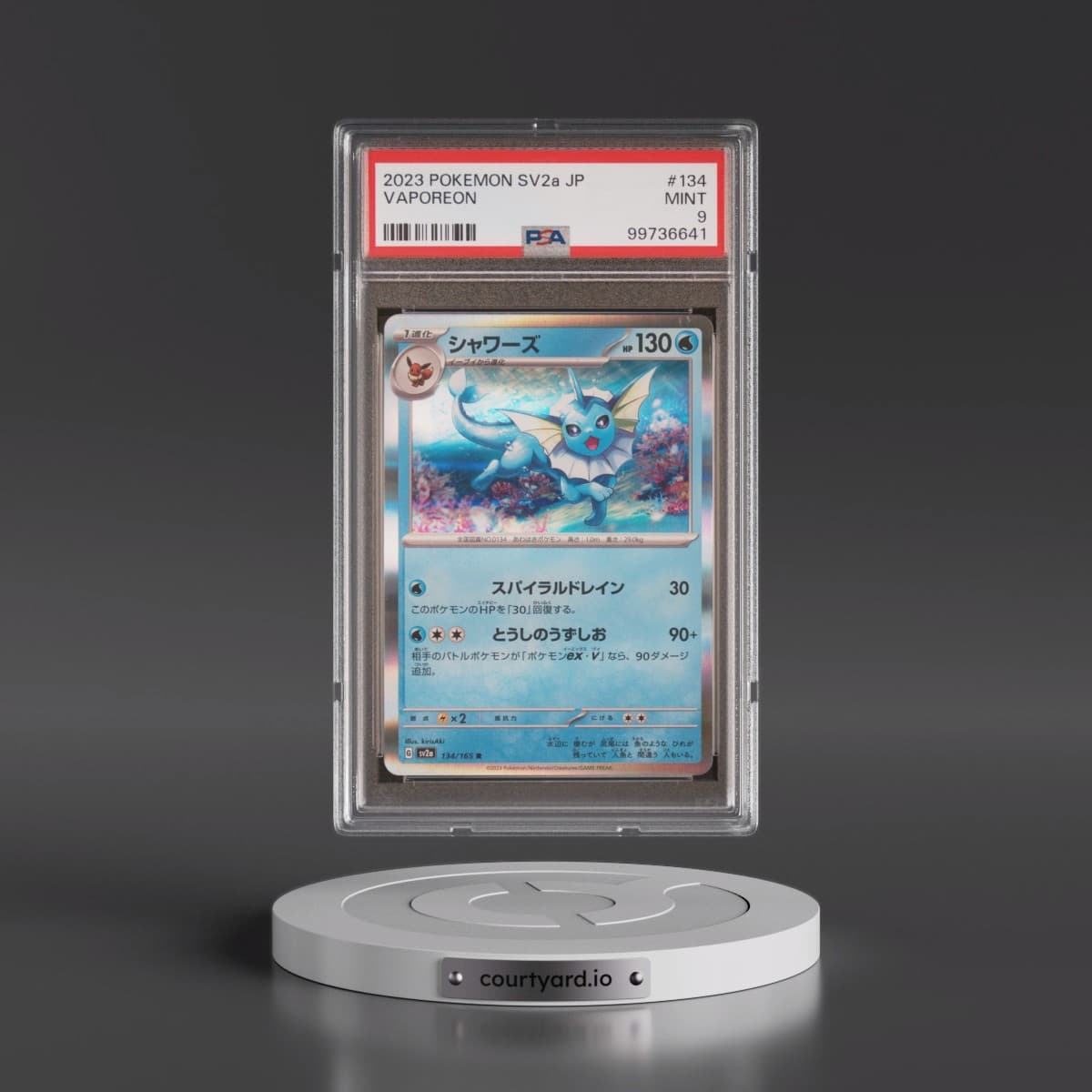 2023 Pokémon Sv2a-Pokemon 151 #134 Vaporeon (PSA 9 MINT)