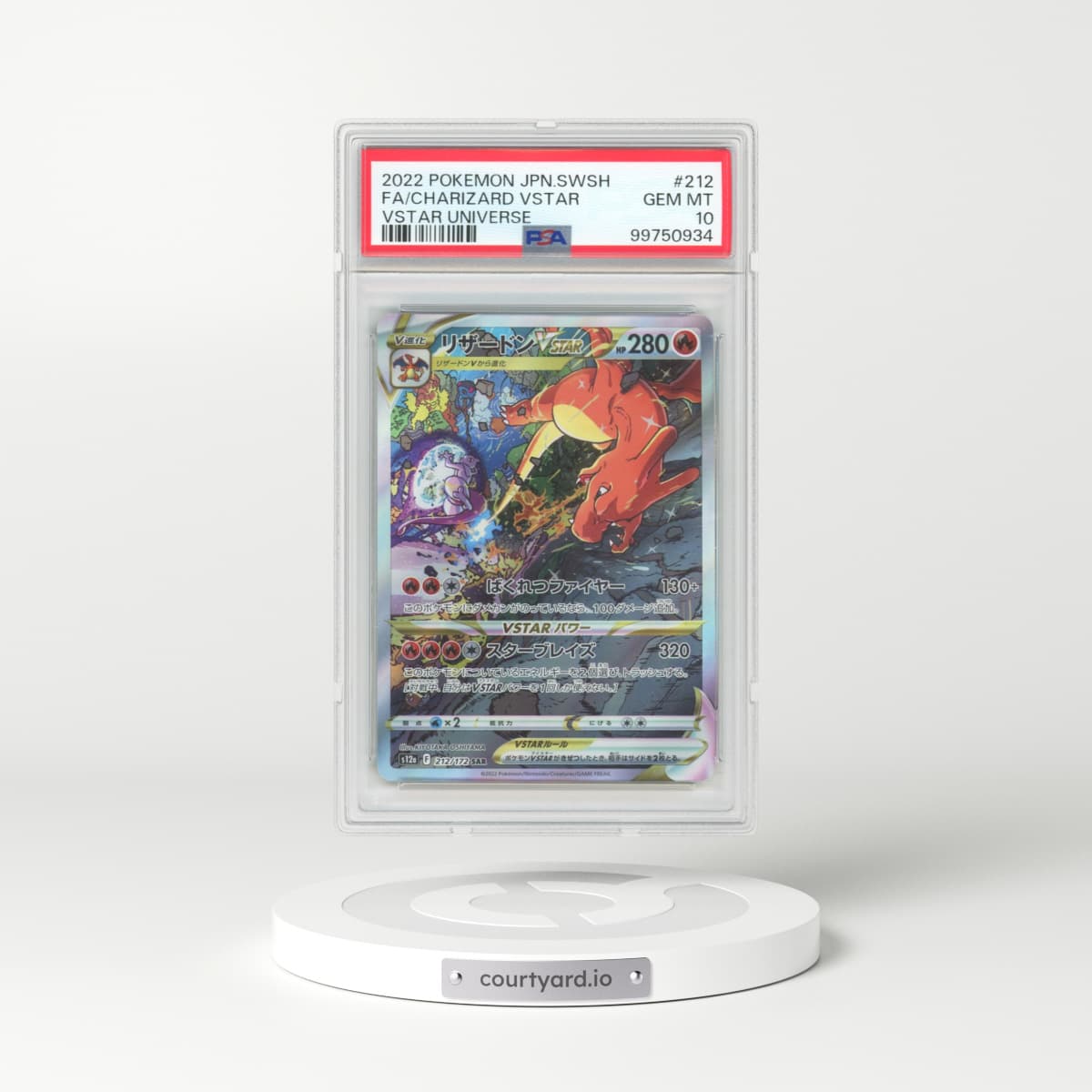 2022 Pokémon Sword & Shield Vstar Universe #212 Charizard Vstar - Full Art (PSA 10 GEM MINT)