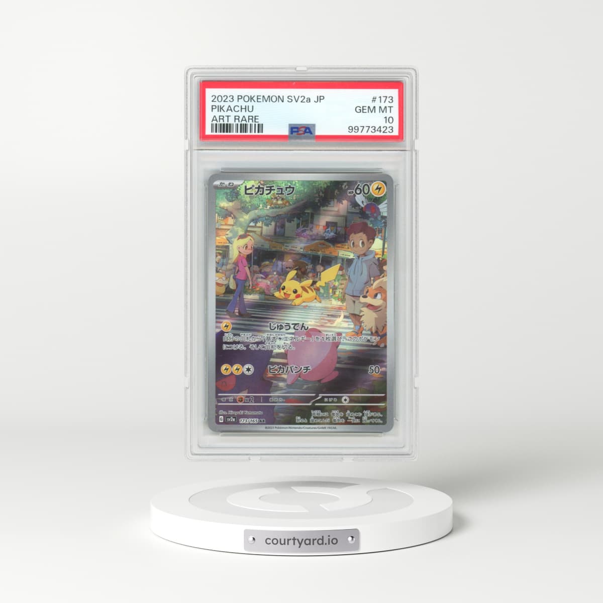 2023 Pokémon Sv2a-Pokemon 151 #173 Pikachu - Art Rare (PSA 10 GEM MINT)