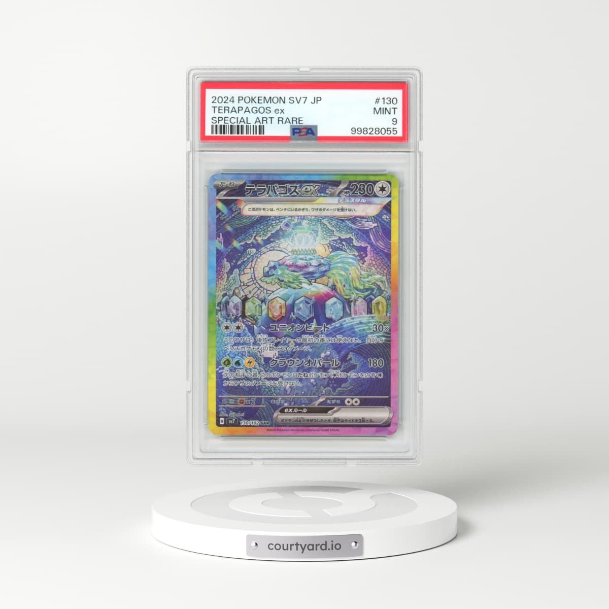 2024 Pokémon SV7-Stellar Miracle #130 Terapagos EX - Holo Special Art Rare (PSA 9 MINT)