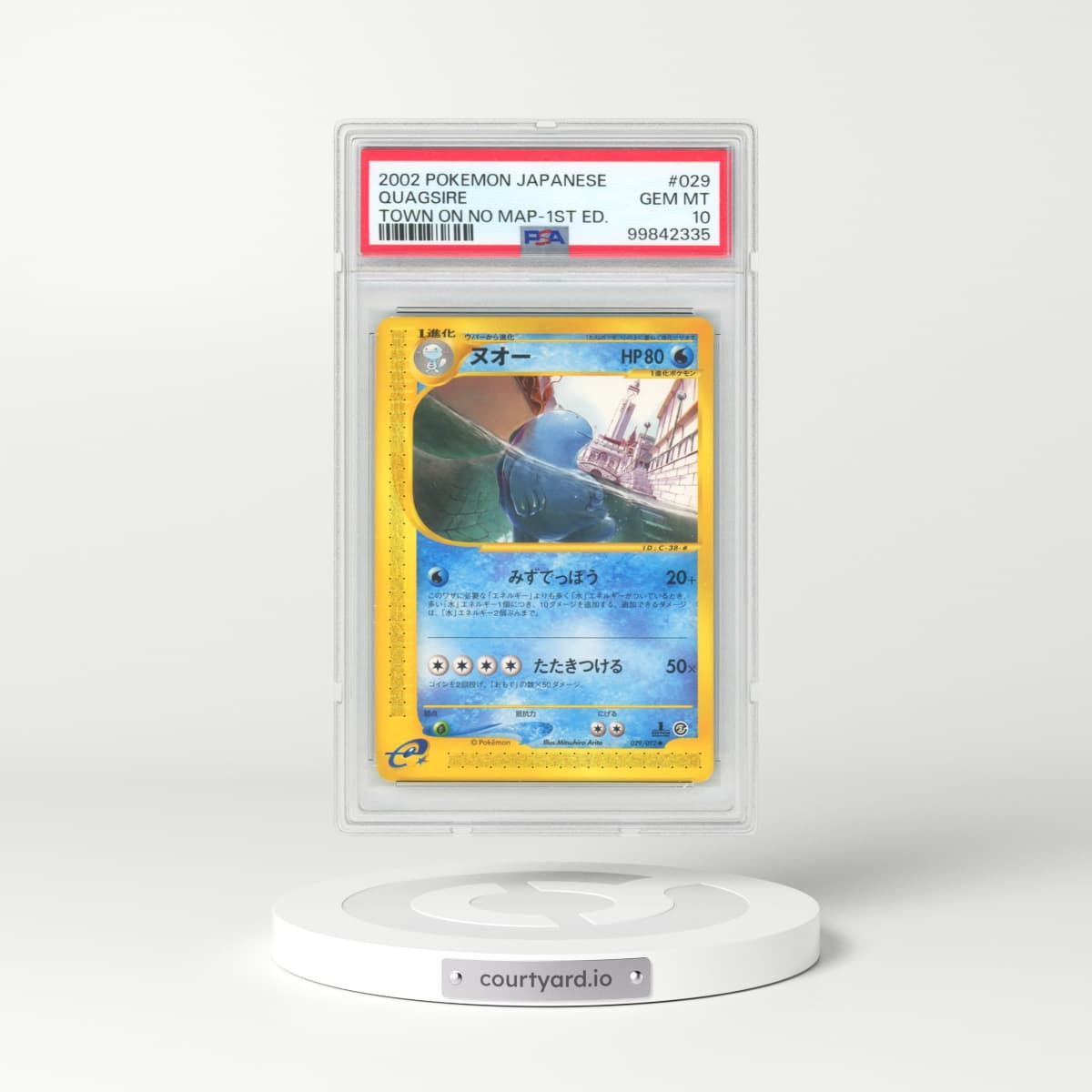 2002 Pokémon the Town on No Map #029 Quagsire - 1st Edition (PSA 10 GEM MINT)