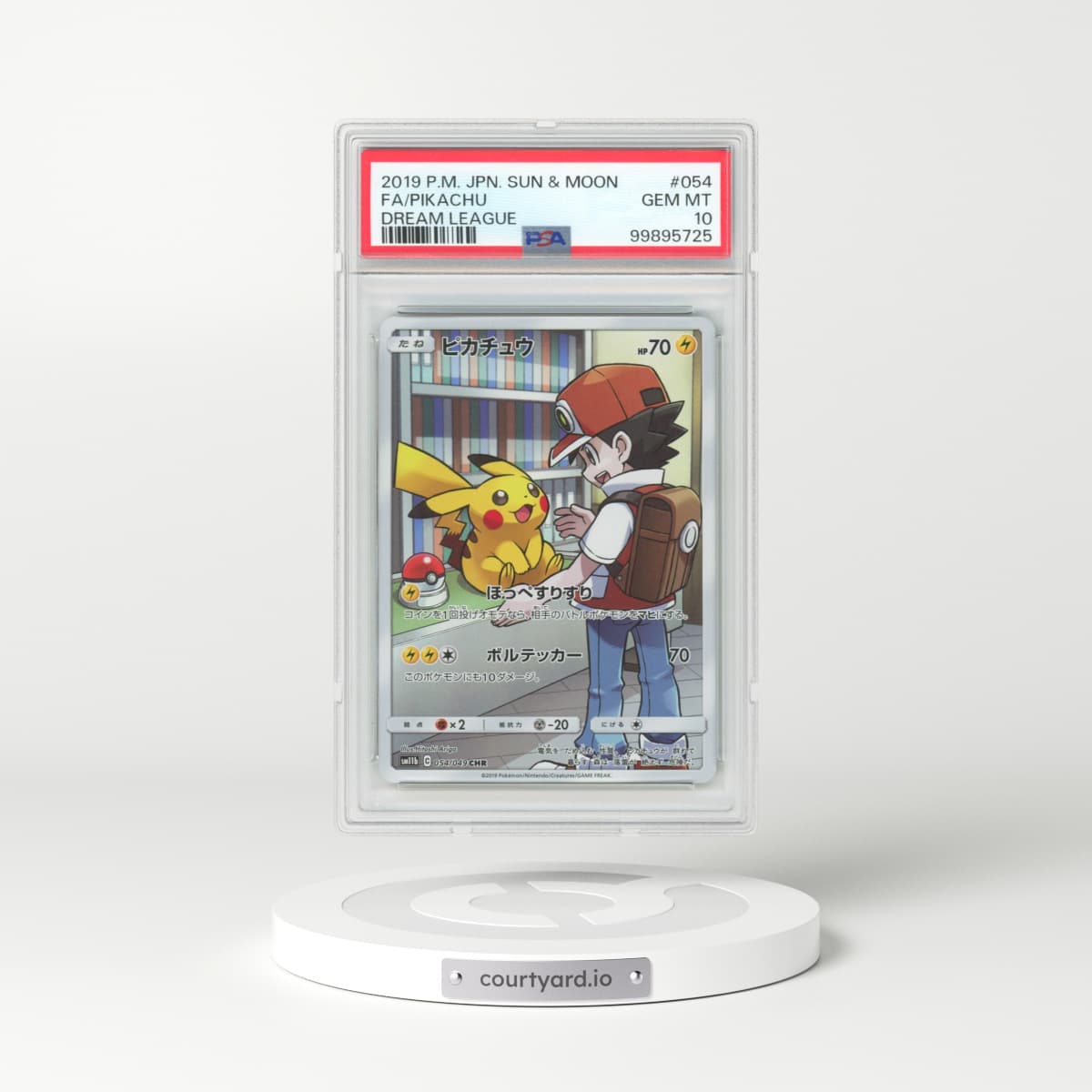 2019 Pokémon Sun & Moon Dream League #054 Pikachu - Full Art (PSA 10 GEM MINT)