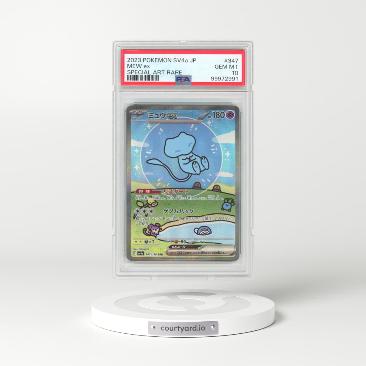 2023 Pokémon Sv4a-Shiny Treasure EX #347 Mew EX - Holo Special Art Rare (PSA 10 GEM MINT)