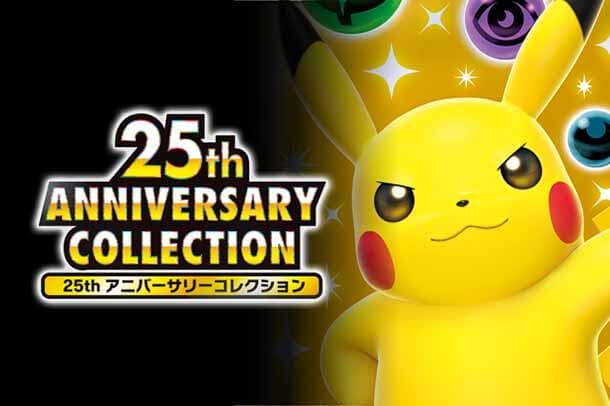 Pokémon Heartgold Collection