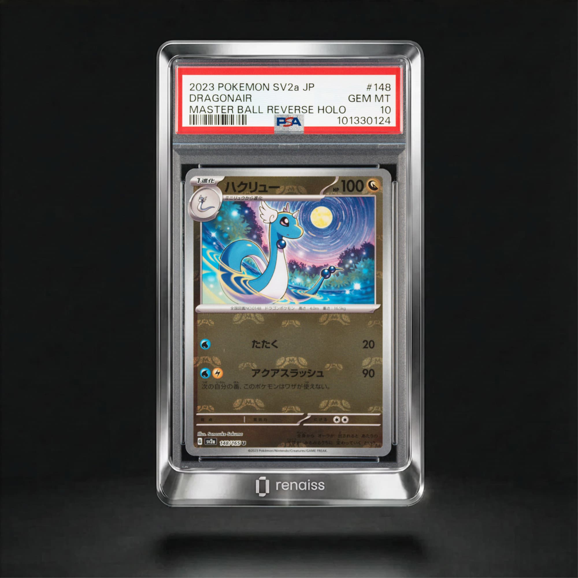 PSA 10 Gem Mint 2023 Pokemon Japanese Sv2a-Pokemon 151 #148 Dragonair