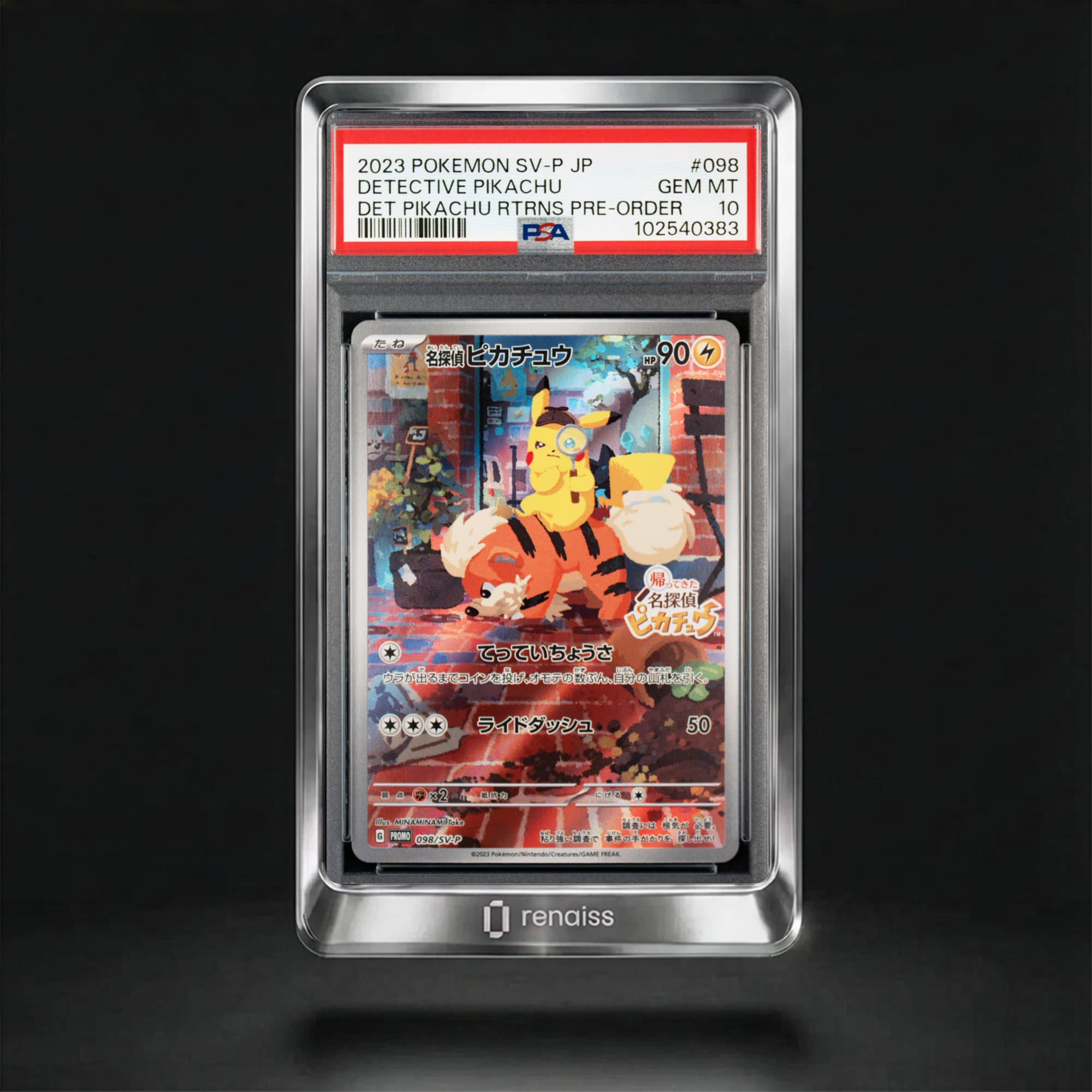 PSA 10 Gem Mint 2023 Pokemon Japanese Sv-P Promo #098 Detective Pikachu