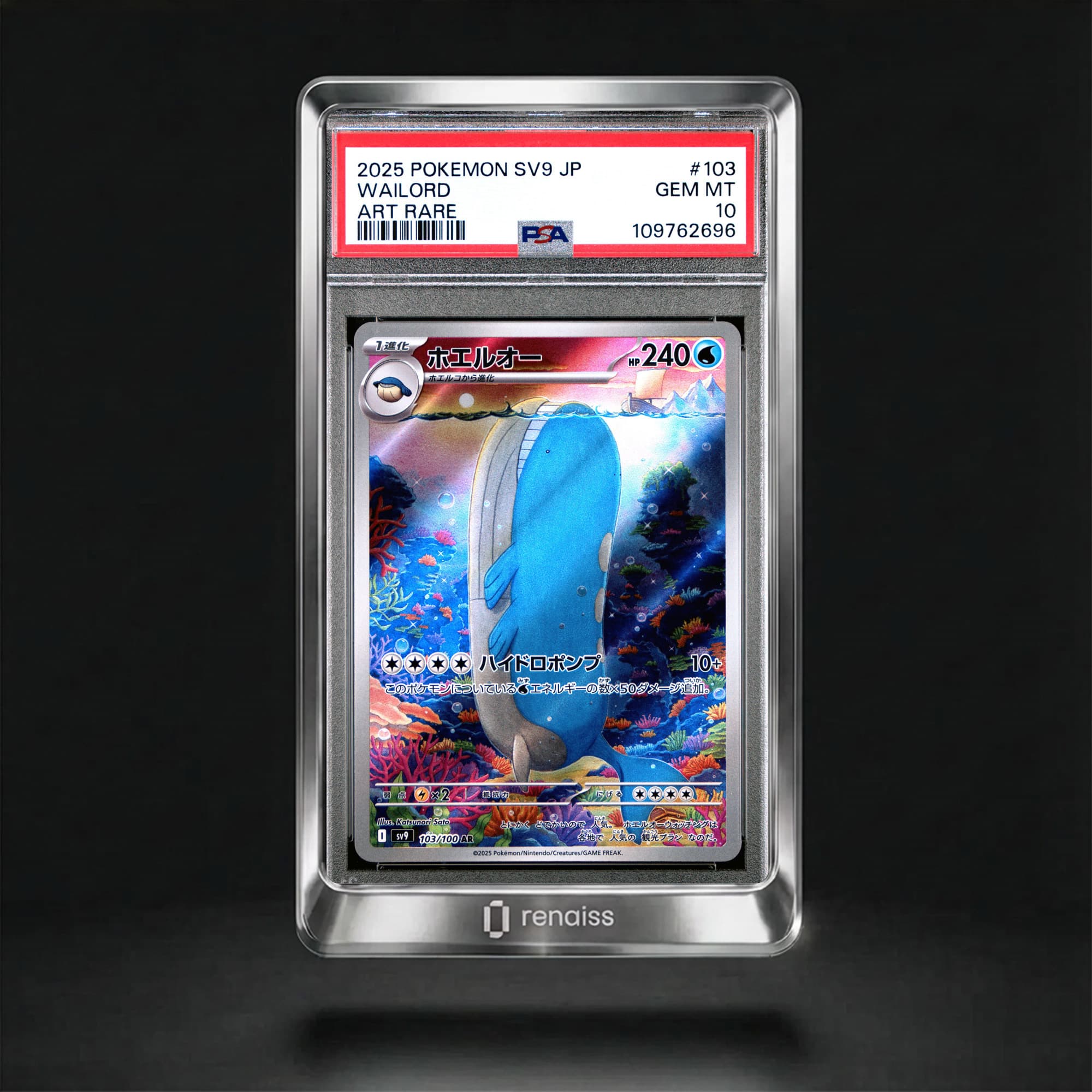 PSA 10 Gem Mint 2025 Pokemon Japanese Sv9-Battle Partners #103 Wailord