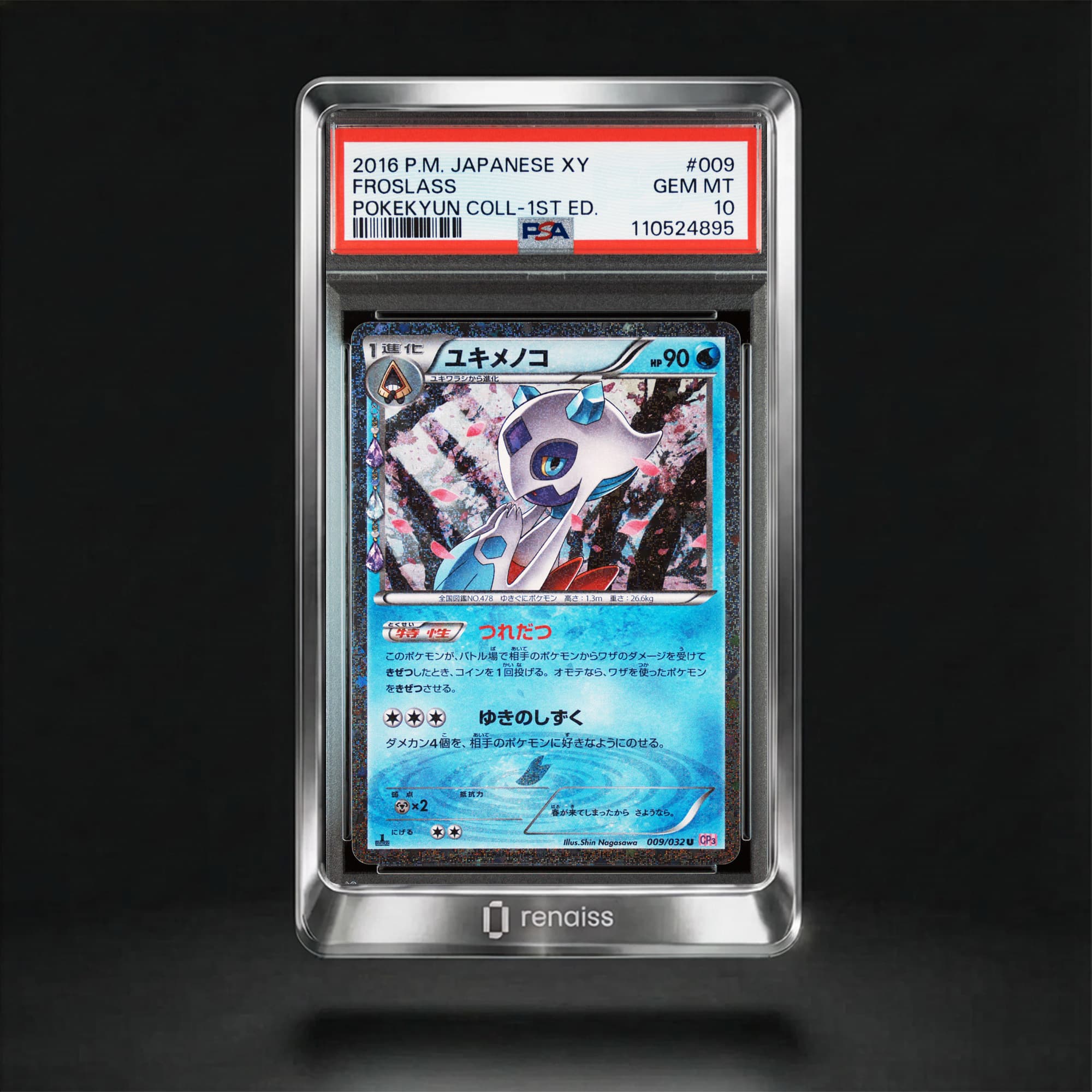 PSA 10 Gem Mint 2016 Pokemon Japanese Xy Pokekyun Collection #009 Froslass