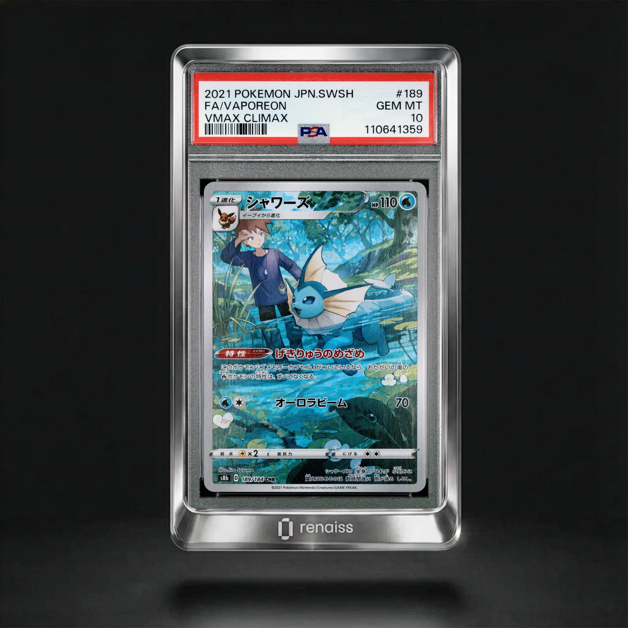 PSA 10 Gem Mint 2021 Pokemon Japanese Sword & Shield Vmax Climax #189 Vaporeon
