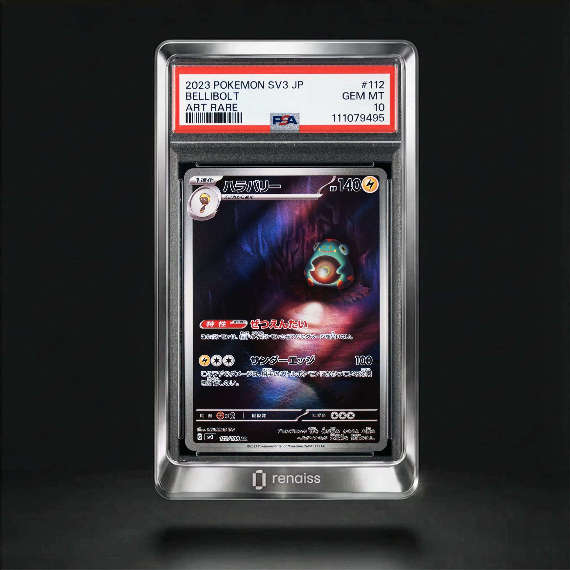 PSA 10 Gem Mint 2023 Pokemon Japanese Sv3-Ruler Of The Black Flame #112 Bellibolt