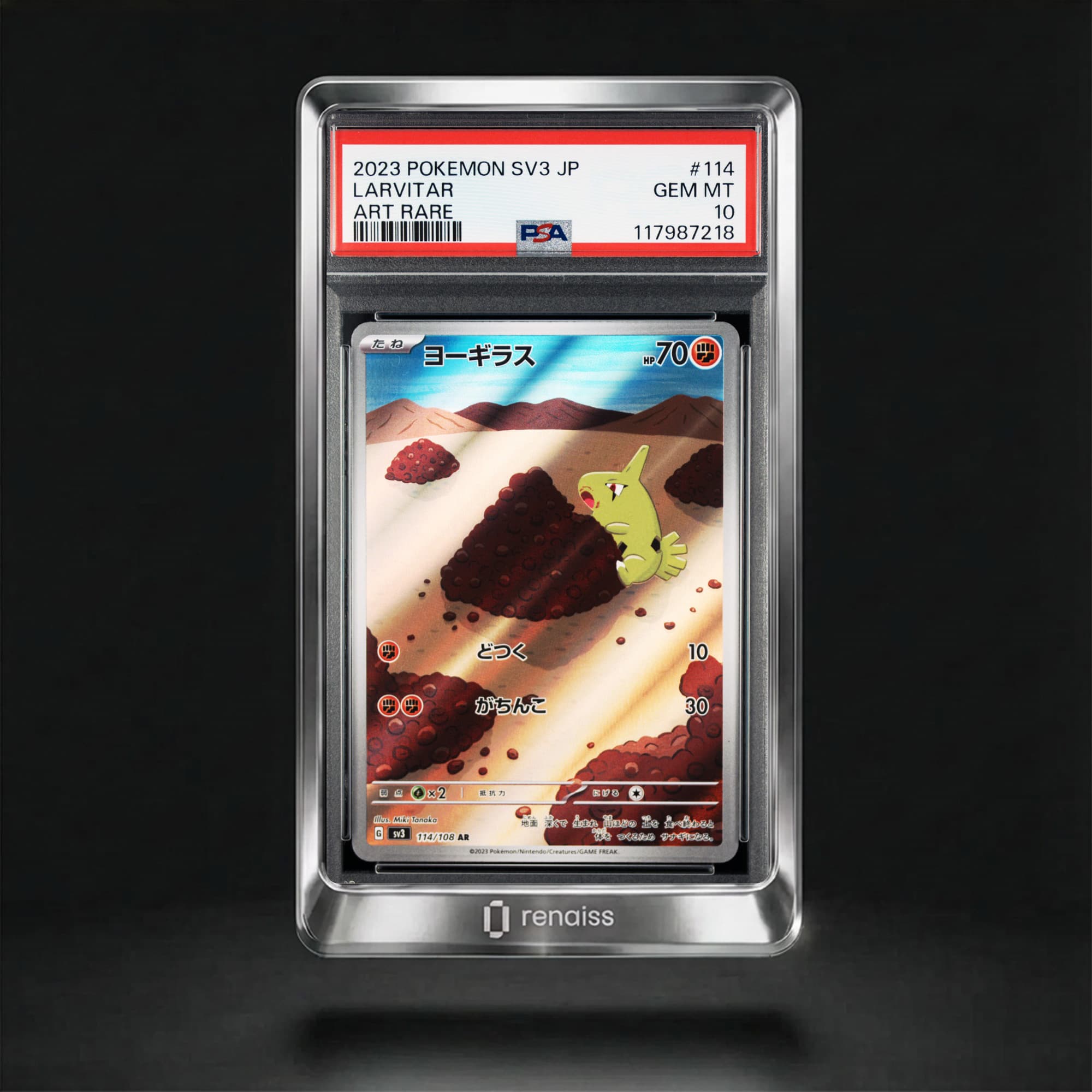 PSA 10 Gem Mint 2023 Pokemon Japanese Sv3-Ruler Of The Black Flame #114 Larvitar