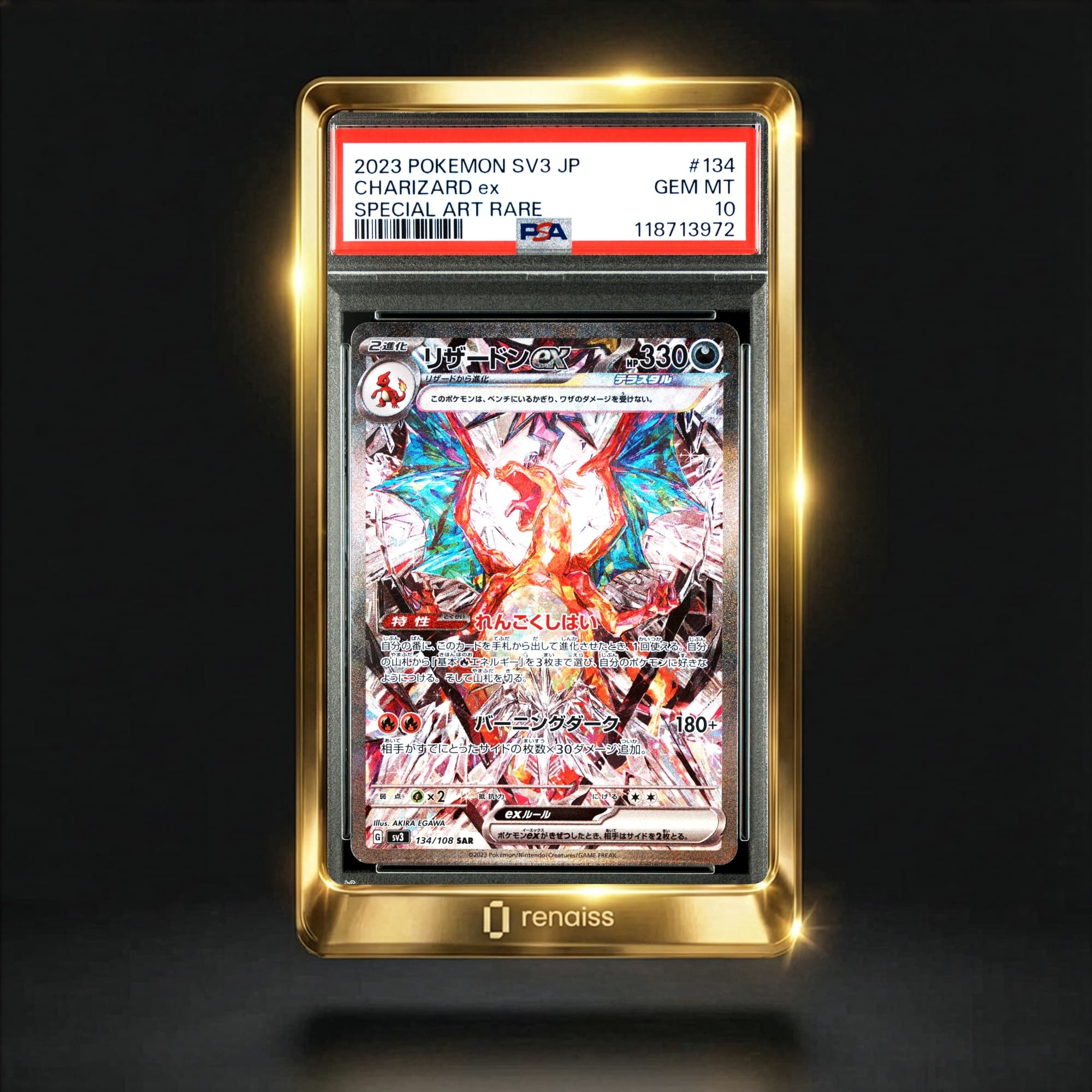 PSA 10 Gem Mint 2023 Pokemon Japanese Sv3-Ruler Of The Black Flame #134 Charizard Ex