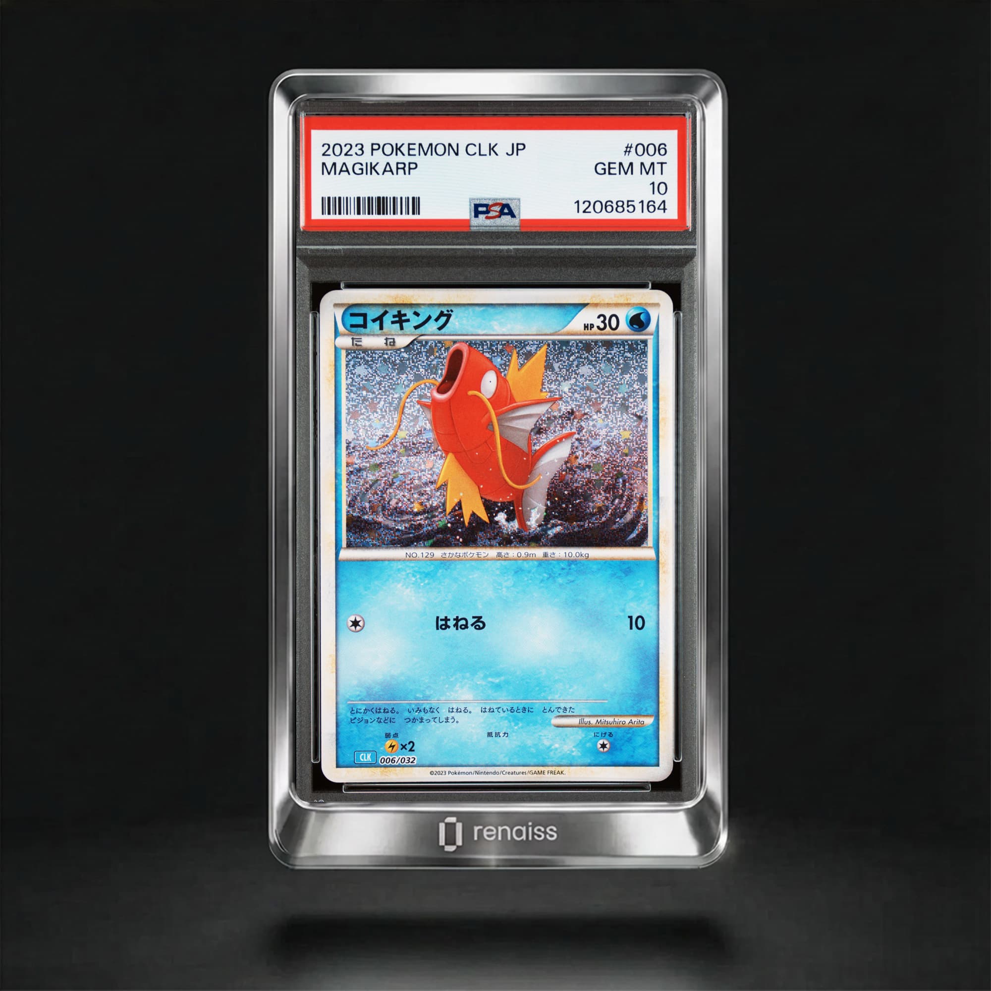 PSA 10 Gem Mint 2023 Pokemon Japanese Clk-Trading Card Game Classic Blastoise & Suicune Ex Deck #006 Magikarp