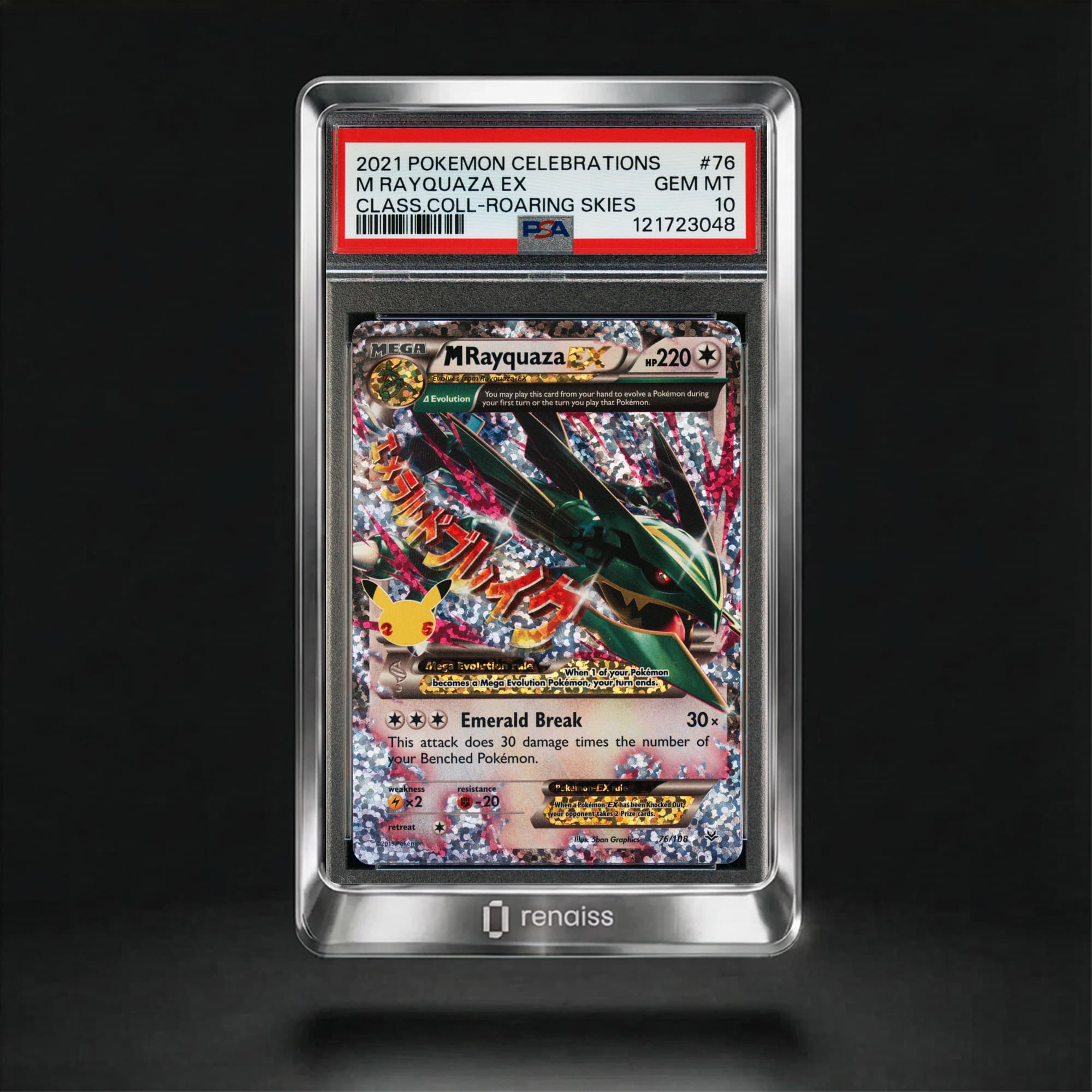 PSA 10 Gem Mint 2021 Pokemon Celebrations Classic Collection #76 M Rayquaza Ex