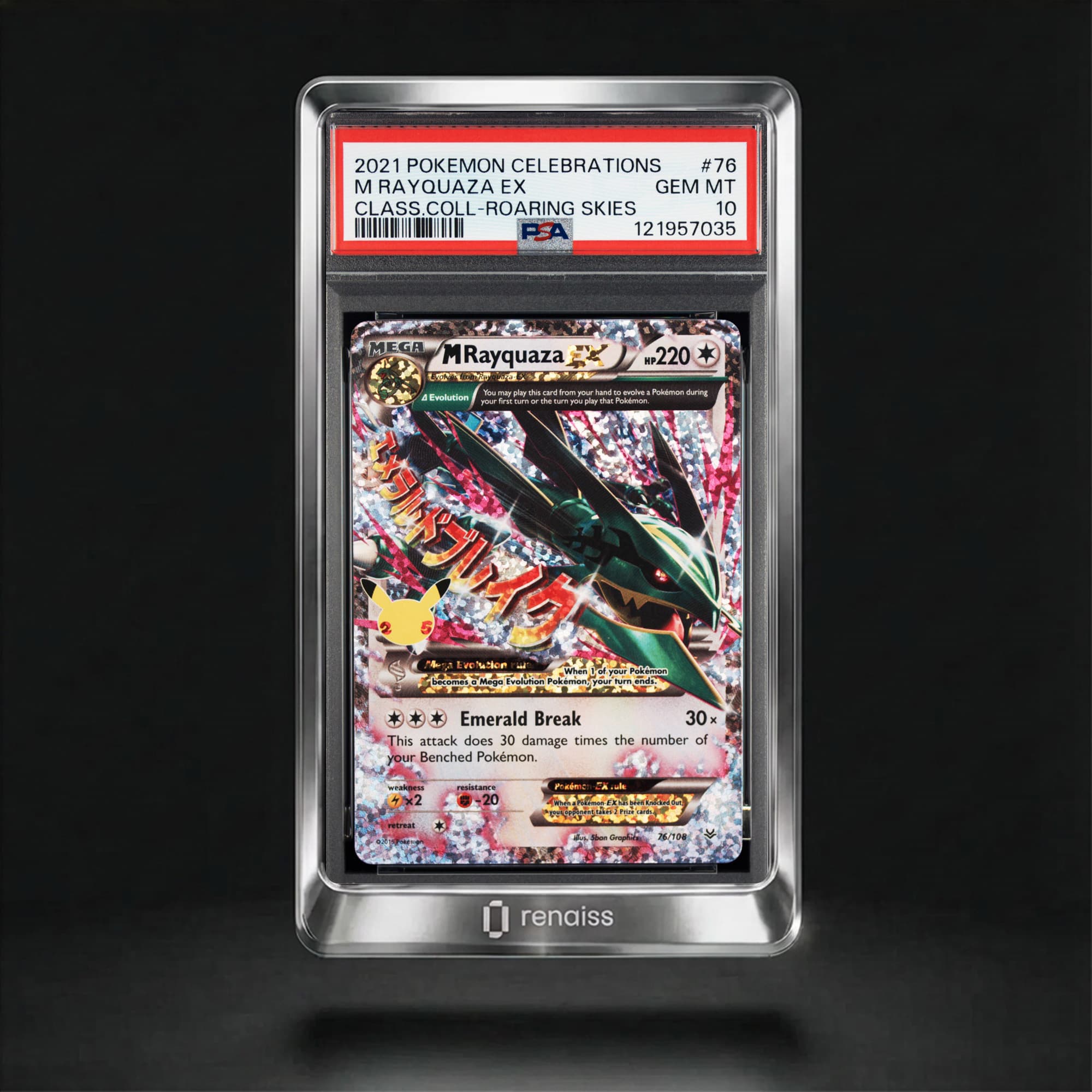 PSA 10 Gem Mint 2021 Pokemon Celebrations Classic Collection #76 M Rayquaza Ex