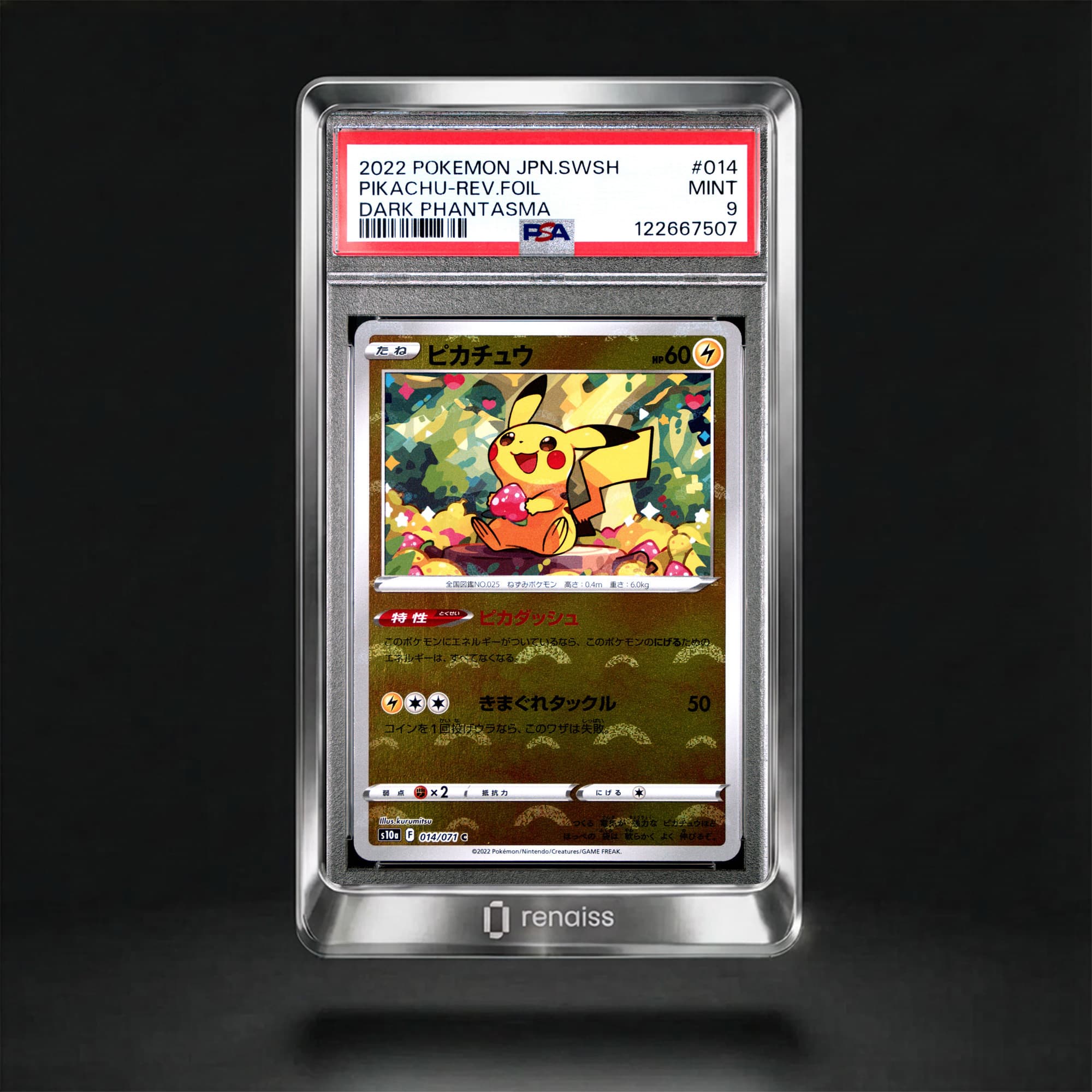 PSA 9 Mint 2022 Pokemon Japanese Sword & Shield Dark Phantasma #014 Pikachu-Rev.Foil