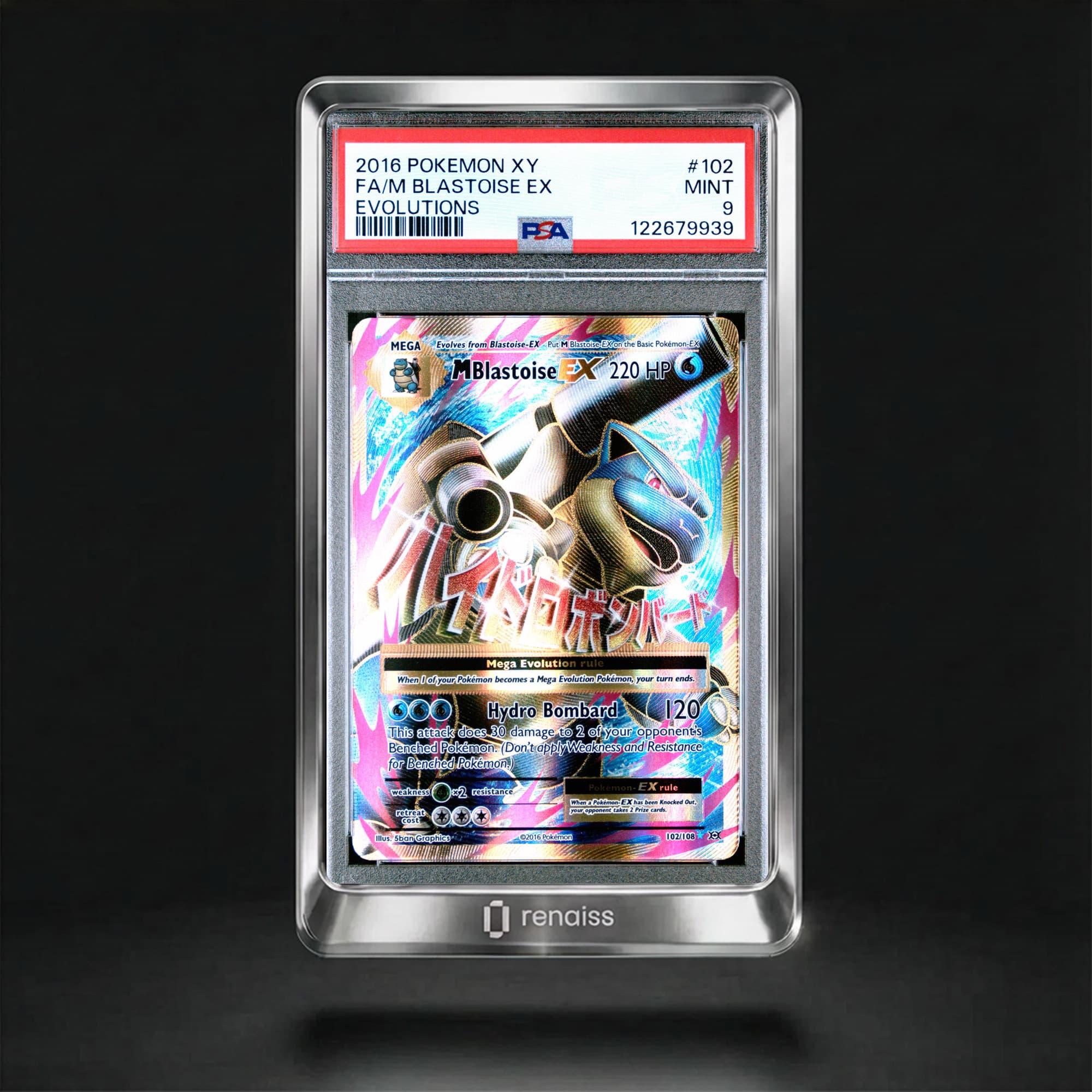 PSA 9 Mint 2016 Pokemon Xy Evolutions #102 M Blastoise Ex