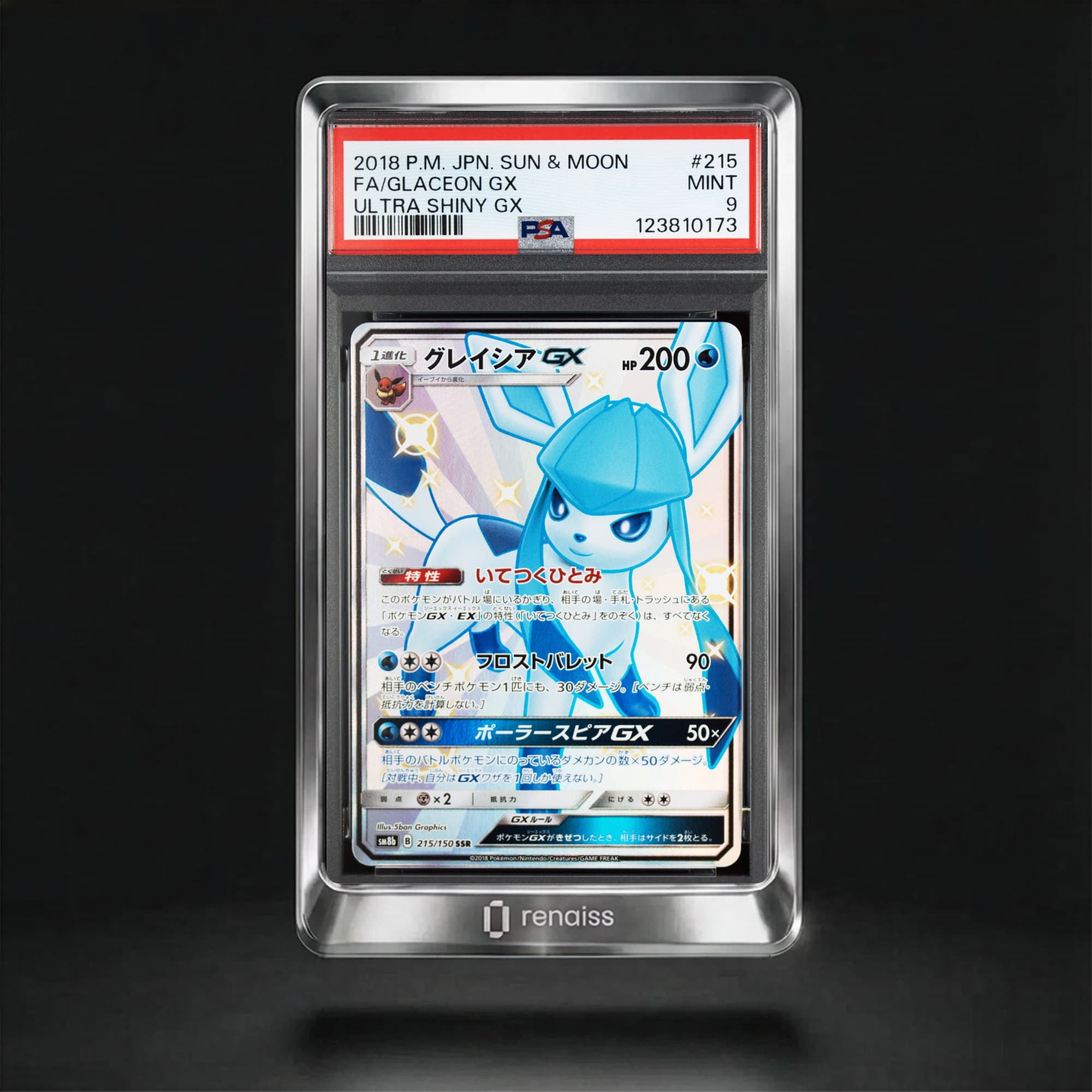 PSA 9 Mint 2018 Pokemon Japanese Sun & Moon Ultra Shiny Gx #215 Glaceon Gx