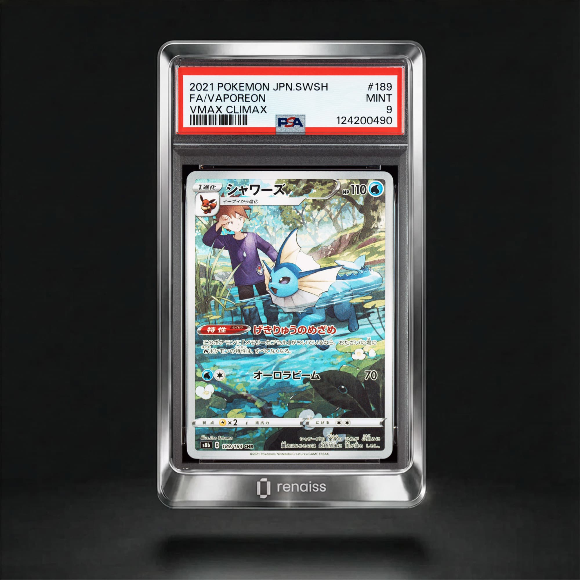 PSA 9 Mint 2021 Pokemon Japanese Sword & Shield Vmax Climax #189 Vaporeon
