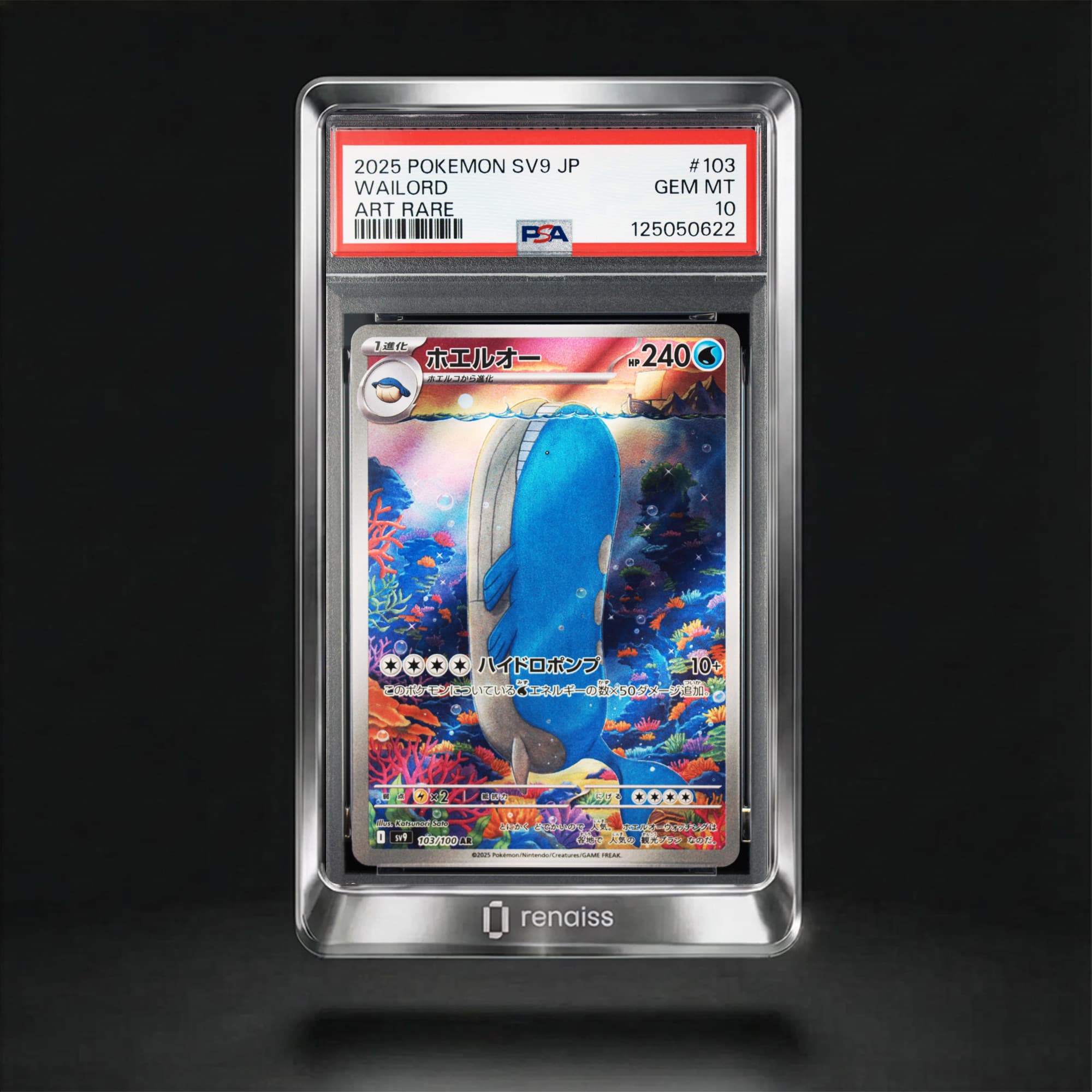 PSA 10 Gem Mint 2025 Pokemon Japanese Sv9-Battle Partners #103 Wailord