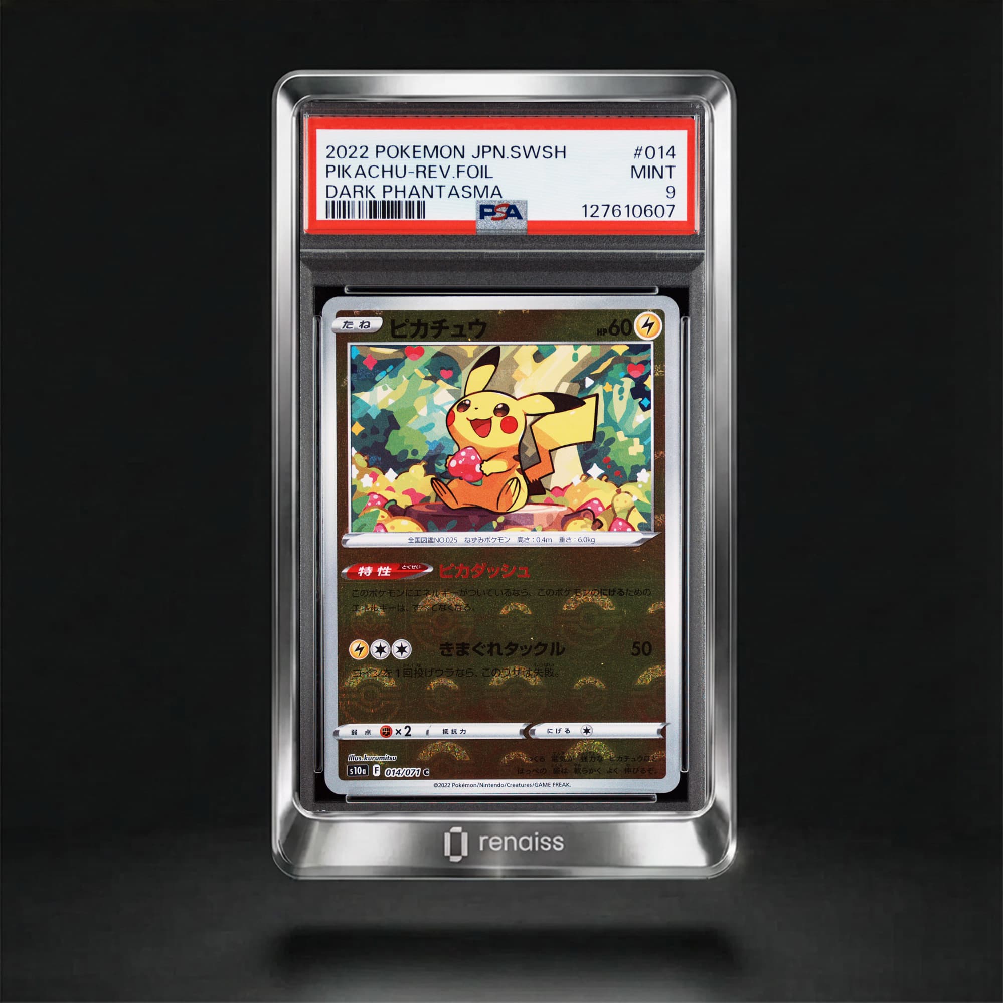 PSA 9 Mint 2022 Pokemon Japanese Sword & Shield Dark Phantasma #014 Pikachu-Rev.Foil