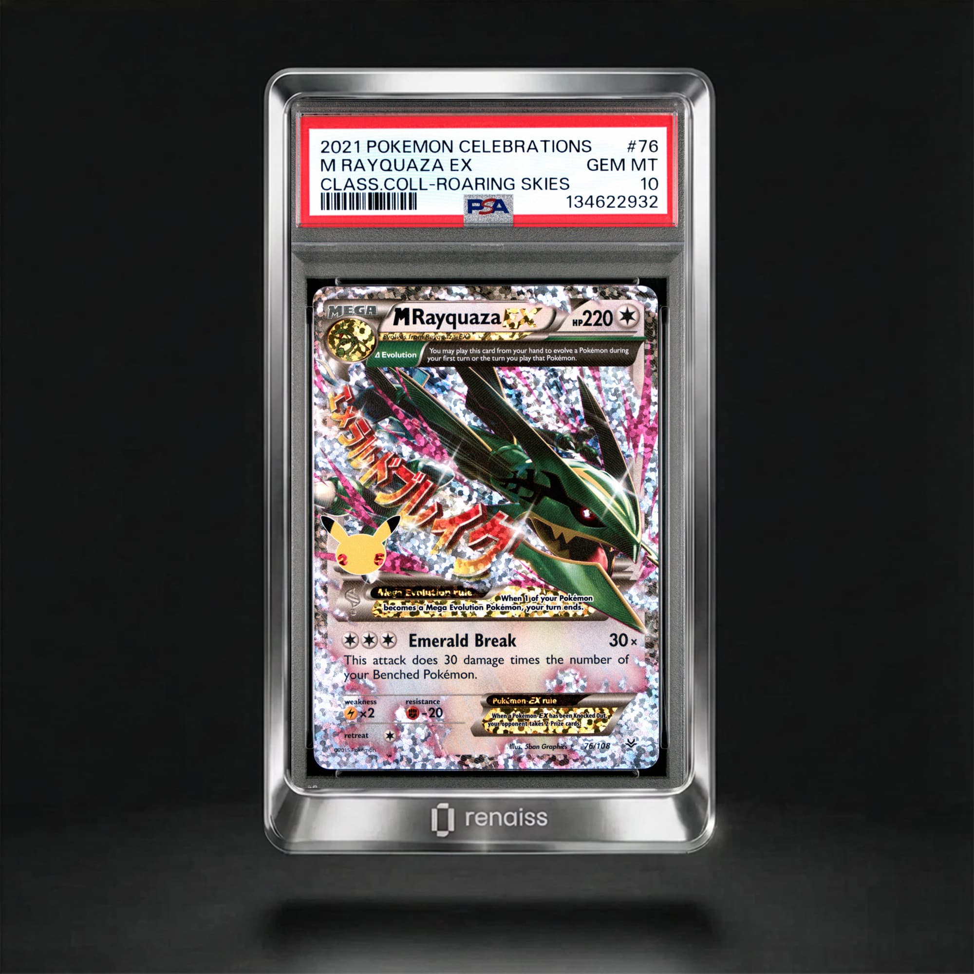 PSA 10 Gem Mint 2021 Pokemon Celebrations Classic Collection #76 M Rayquaza Ex