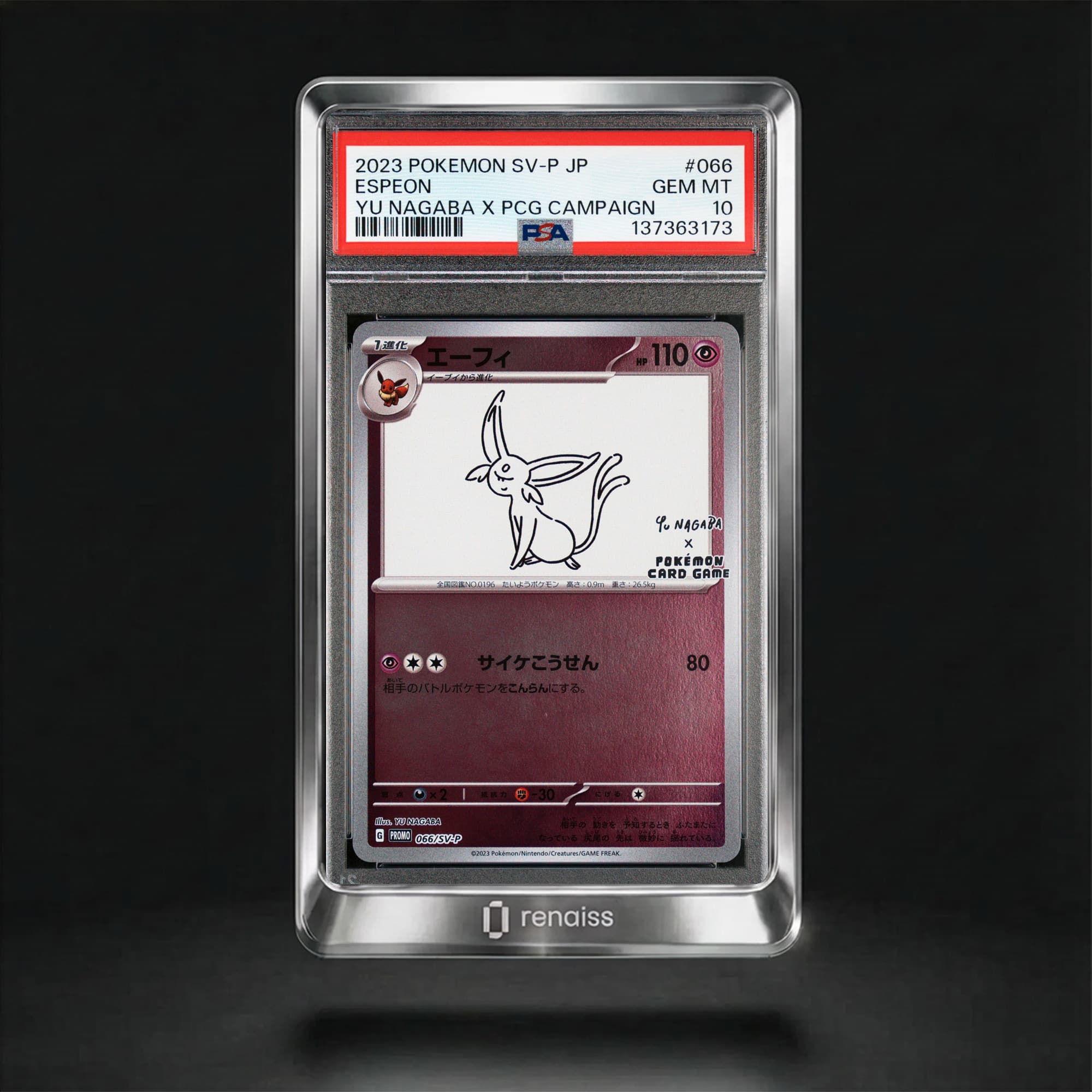 PSA 10 Gem Mint 2023 Pokemon Japanese Sv-P Promo #066 Espeon