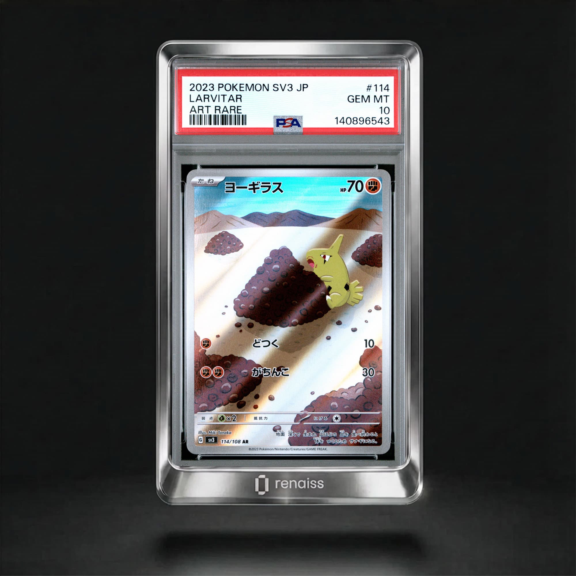 PSA 10 Gem Mint 2023 Pokemon Japanese Sv3-Ruler Of The Black Flame #114 Larvitar