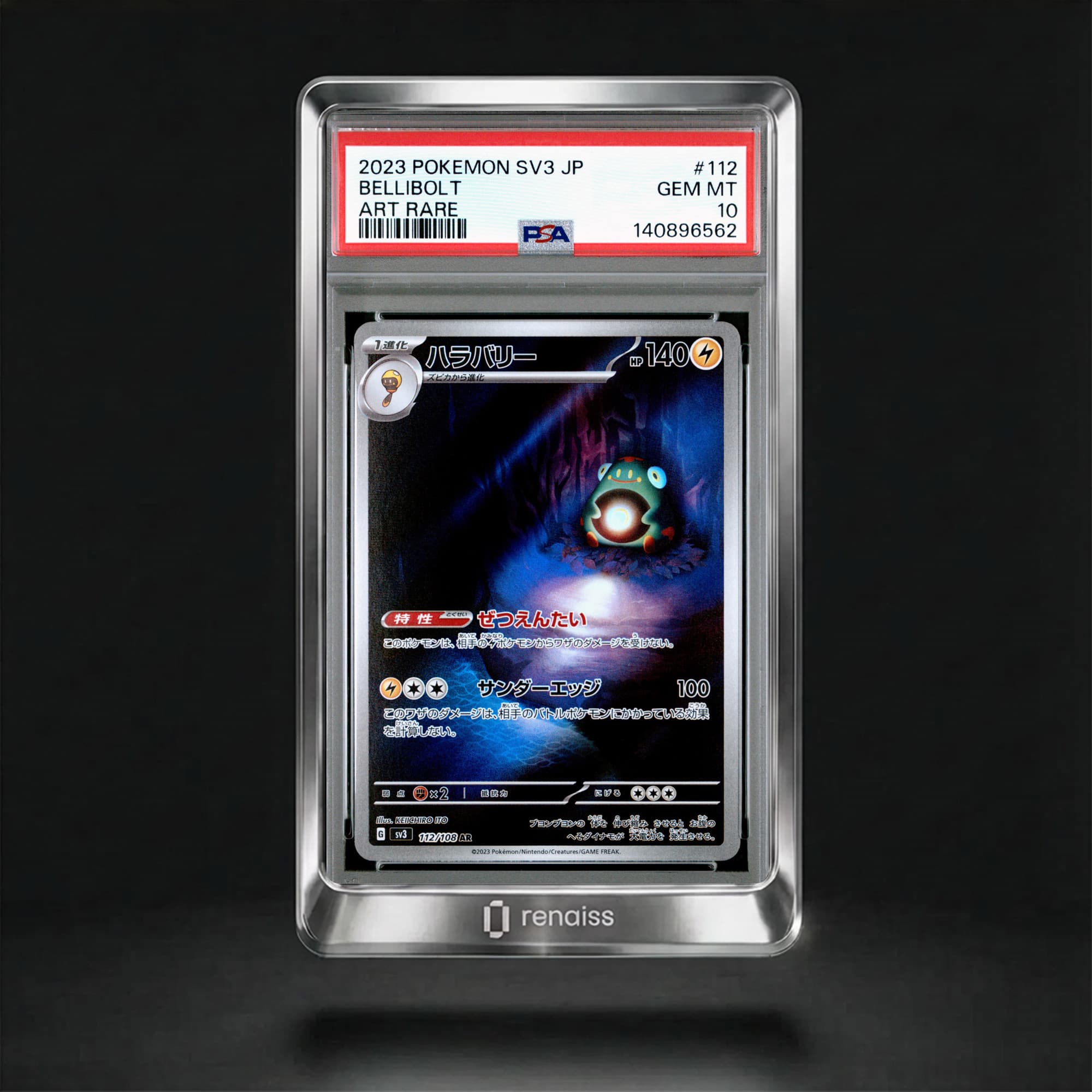 PSA 10 Gem Mint 2023 Pokemon Japanese Sv3-Ruler Of The Black Flame #112 Bellibolt