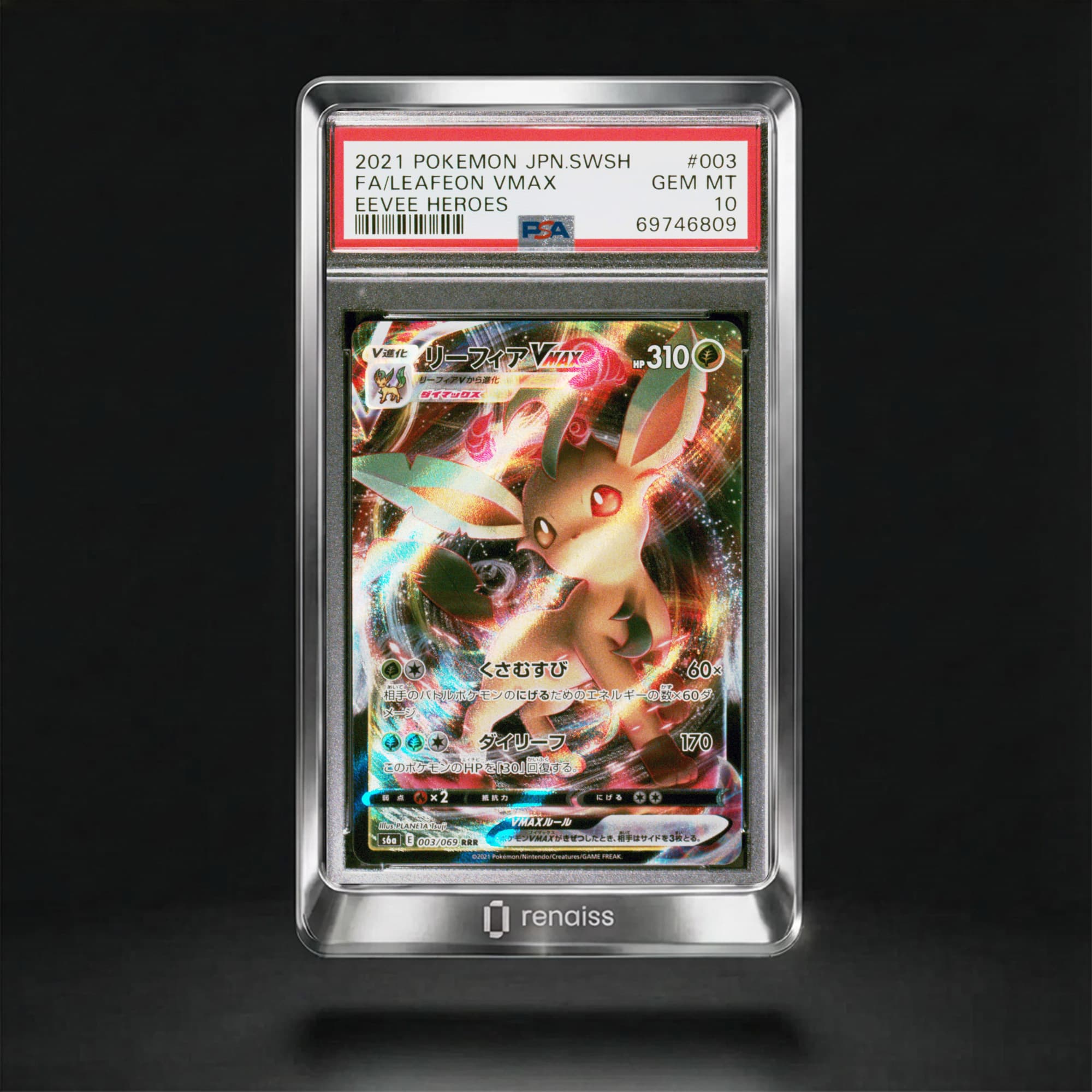PSA 10 Gem Mint 2021 Pokemon Japanese Sword & Shield Eevee Heroes #003 Leafeon Vmax