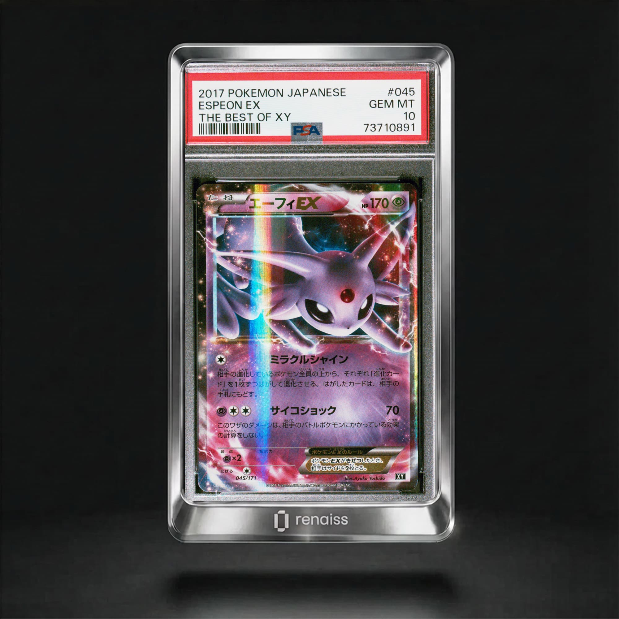 PSA 10 Gem Mint 2017 Pokemon Japanese The Best Of Xy #045 Espeon Ex