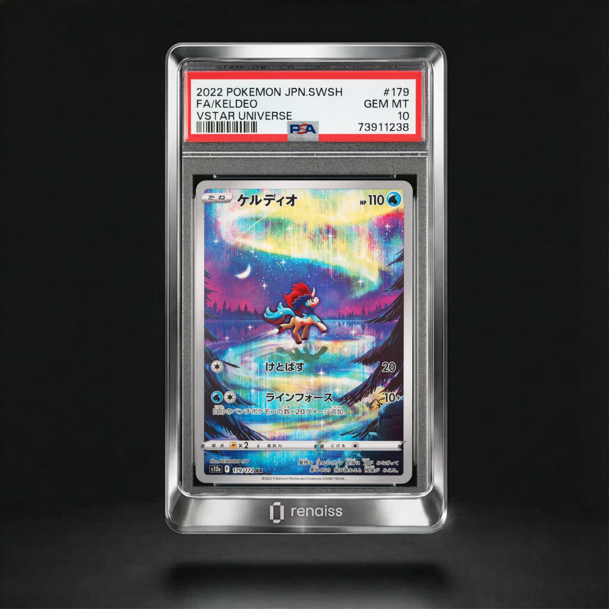 PSA 10 Gem Mint 2022 Pokemon Japanese Sword & Shield Vstar Universe #179 Keldeo