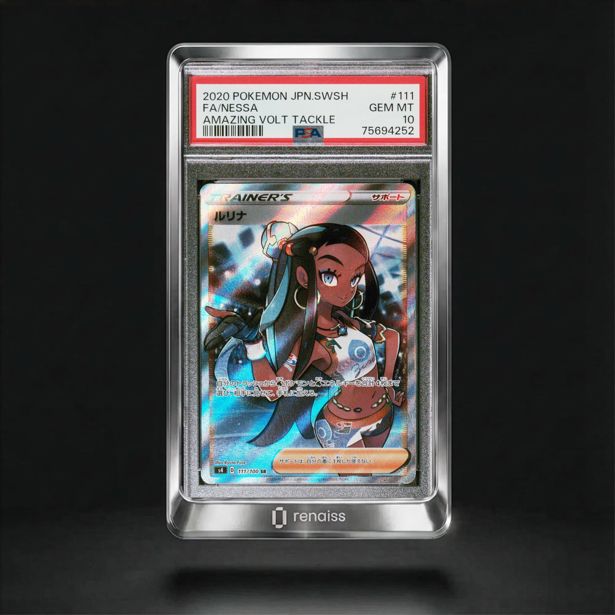 PSA 10 Gem Mint 2020 Pokemon Japanese Sword & Shield Amazing Volt Tackle #111 Nessa
