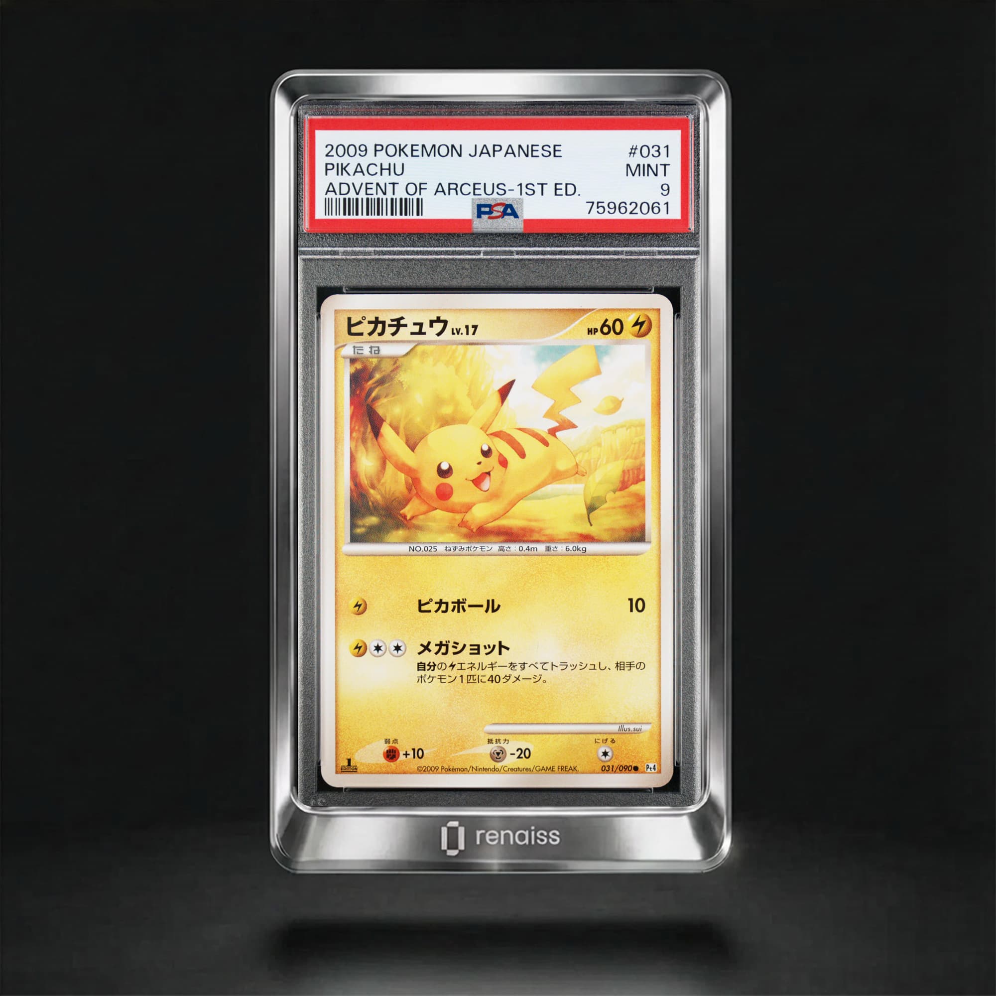 PSA 9 Mint 2009 Pokemon Japanese Advent Of Arceus #031 Pikachu