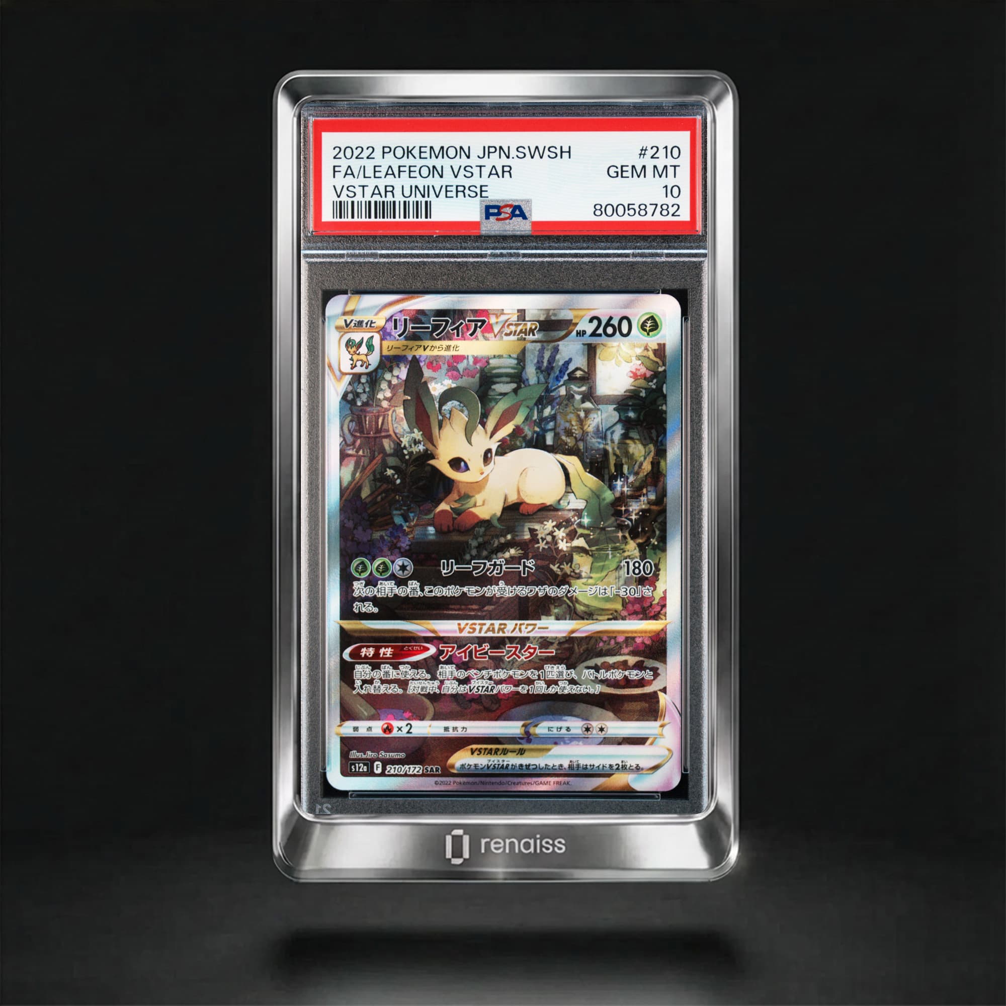 PSA 10 Gem Mint 2022 Pokemon Japanese Sword & Shield Vstar Universe #210 Leafeon Vstar