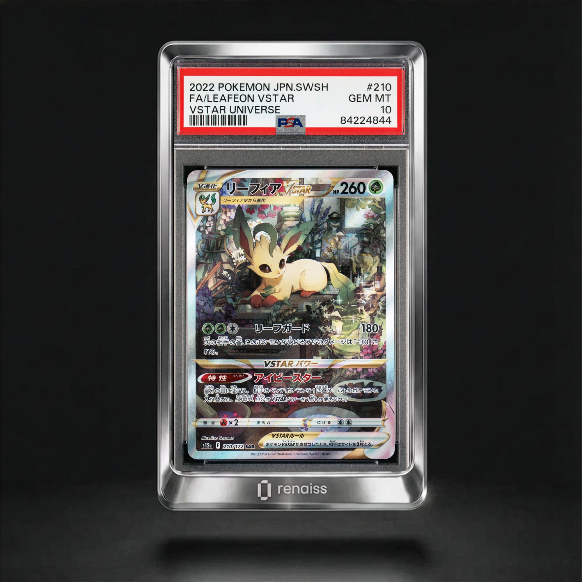 PSA 10 Gem Mint 2022 Pokemon Japanese Sword & Shield Vstar Universe #210 Leafeon Vstar
