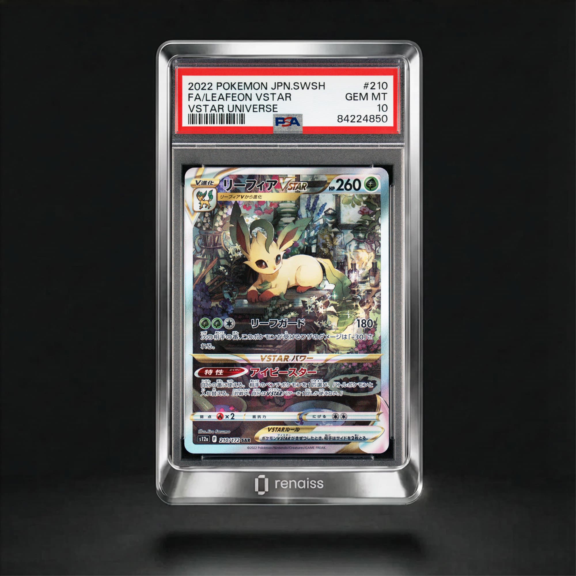 PSA 10 Gem Mint 2022 Pokemon Japanese Sword & Shield Vstar Universe #210 Leafeon Vstar