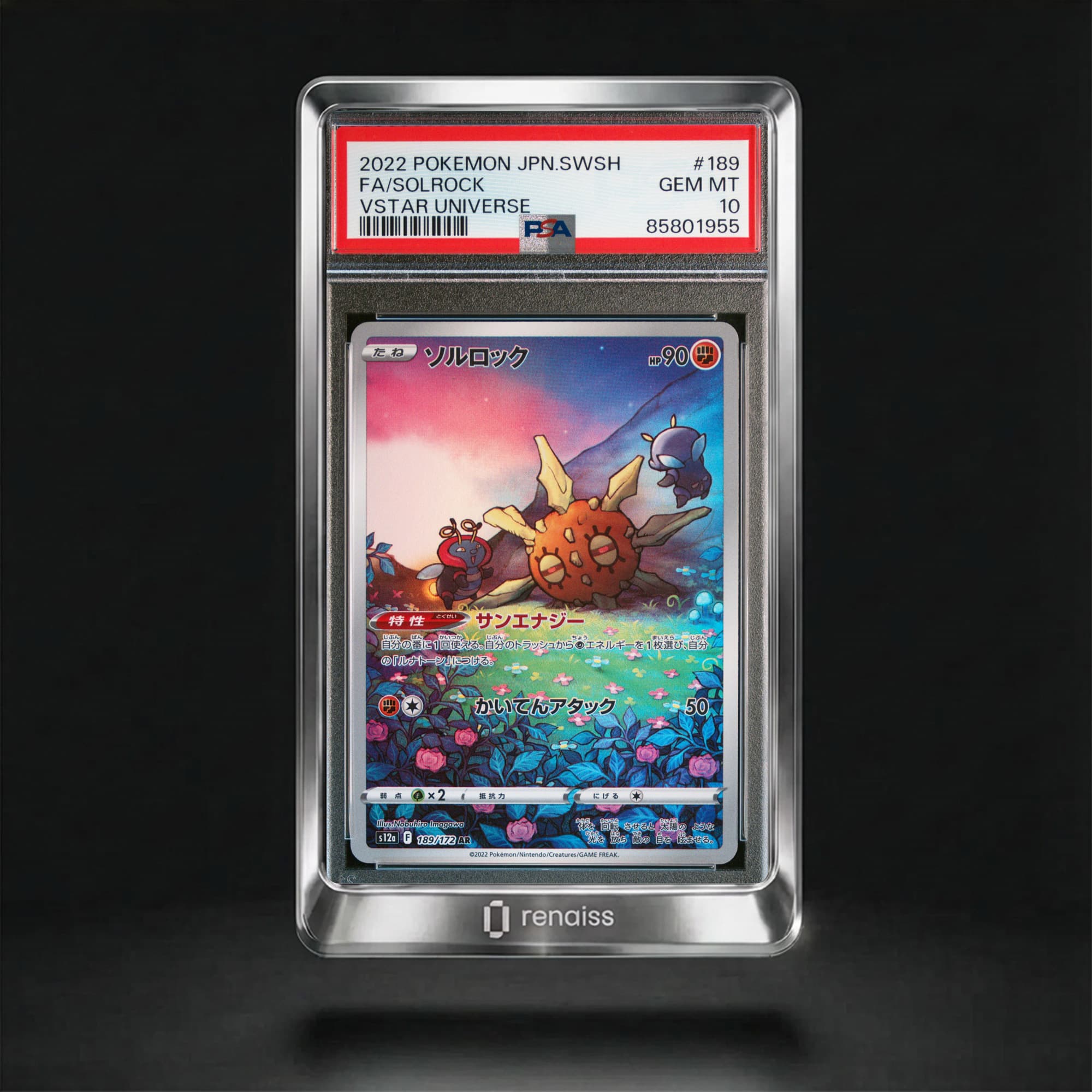 PSA 10 Gem Mint 2022 Pokemon Japanese Sword & Shield Vstar Universe #189 Solrock