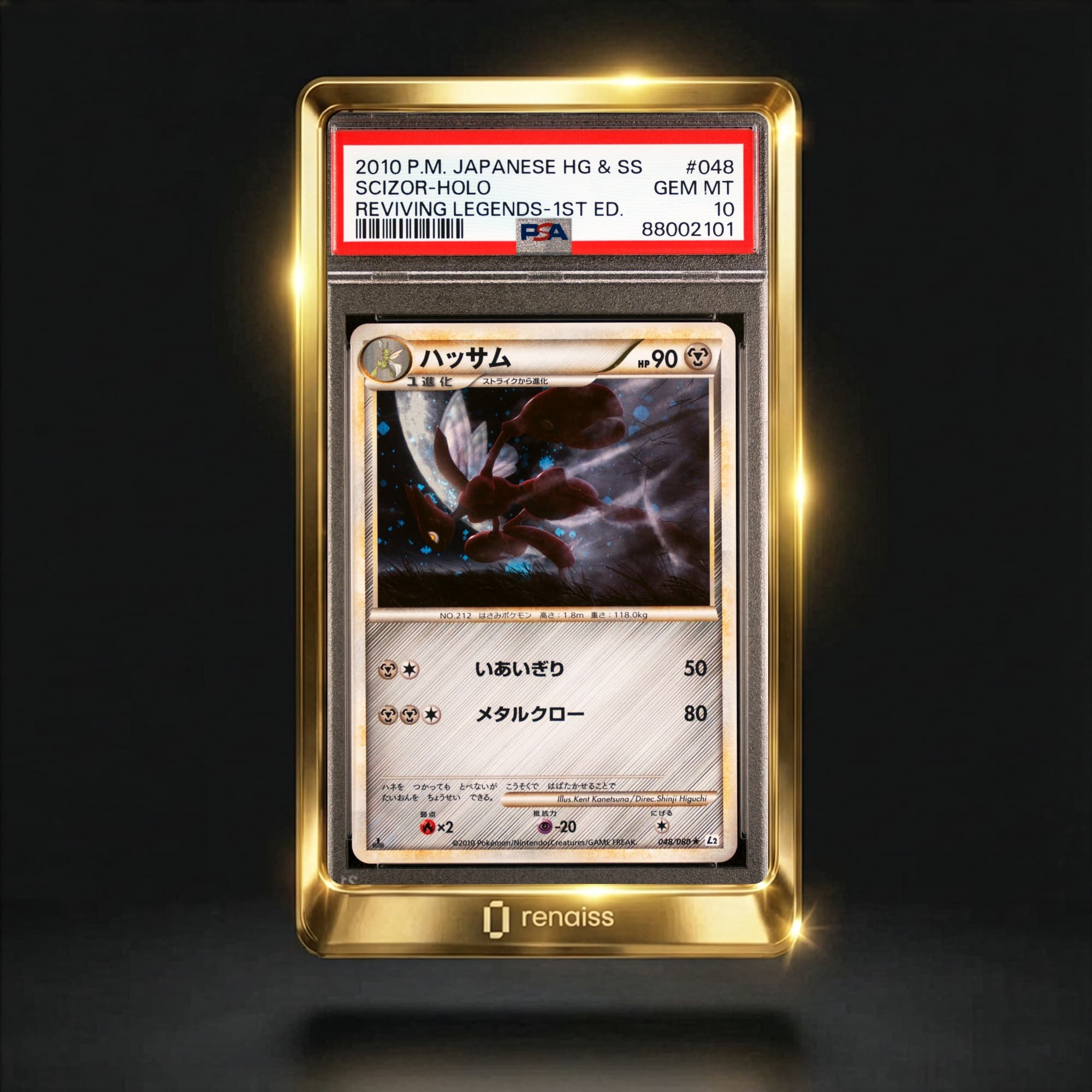 Pokémon Reviving Legends