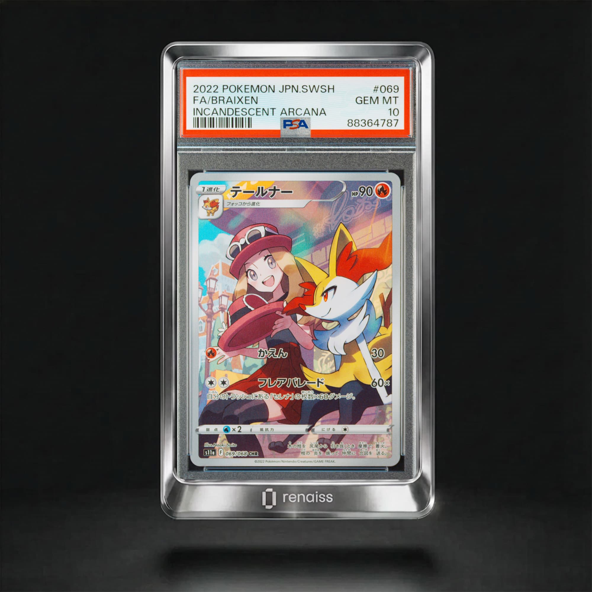 PSA 10 Gem Mint 2022 Pokemon Japanese Sword & Shield Incandescent Arcana #069 Braixen