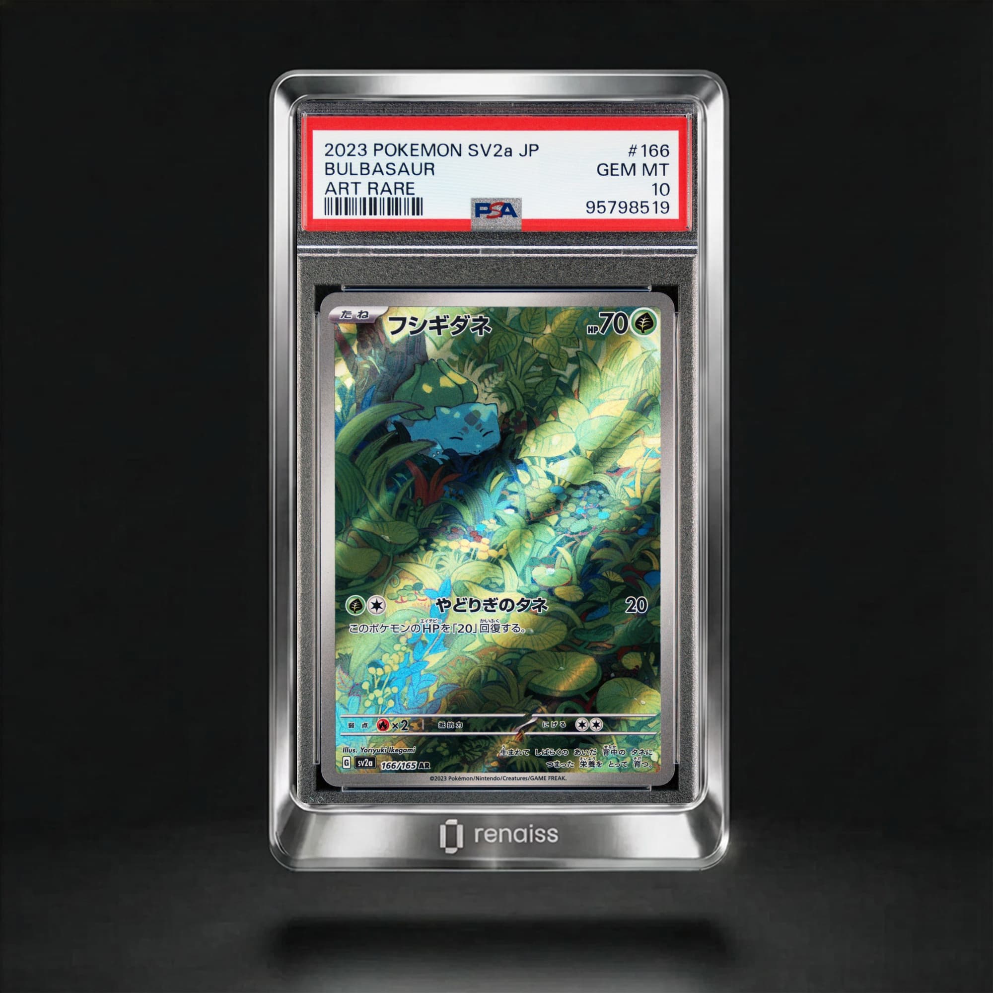 PSA 10 Gem Mint 2023 Pokemon Japanese Sv2a-Pokemon 151 #166 Bulbasaur