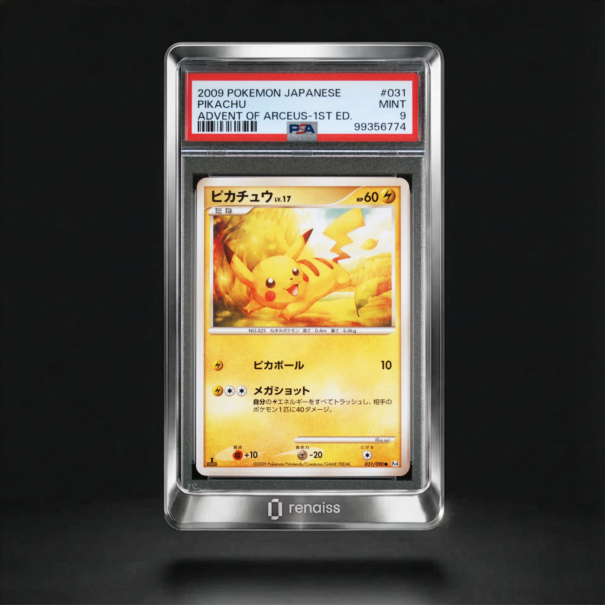 PSA 9 Mint 2009 Pokemon Japanese Advent Of Arceus #031 Pikachu