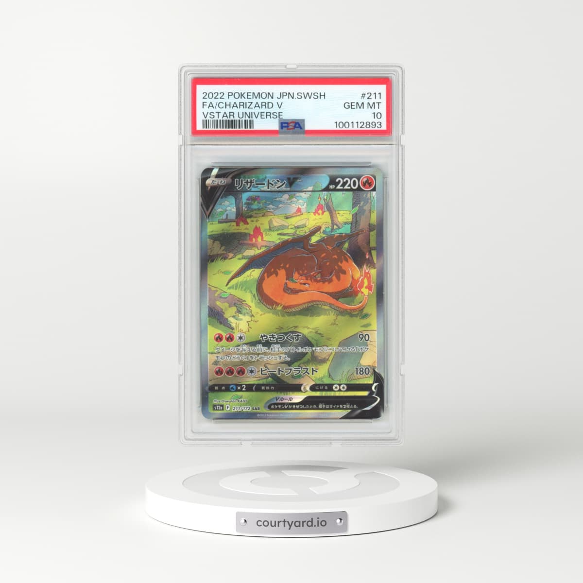 2022 Pokémon Sword & Shield Vstar Universe #211 Charizard V - Holo Full Art (PSA 10 GEM MINT)