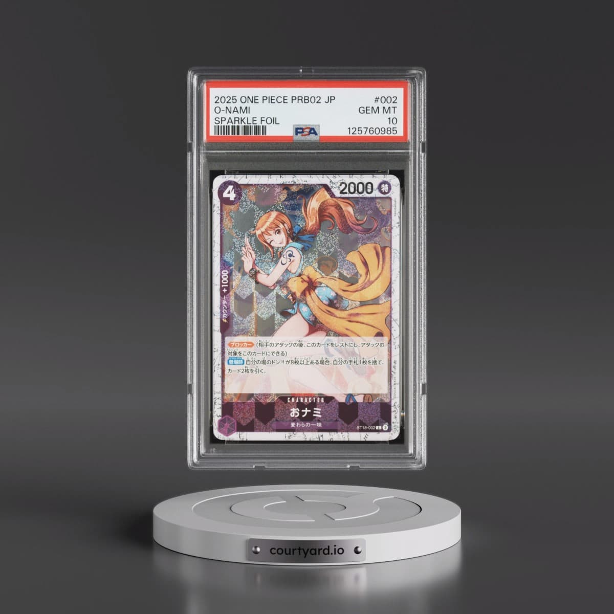 2025 One Piece Japanese PRB02-Premium Booster -One Piece Card the Best- Vol.2 #002 O-Nami - Sparkle Foil (PSA 10 GEM MINT)